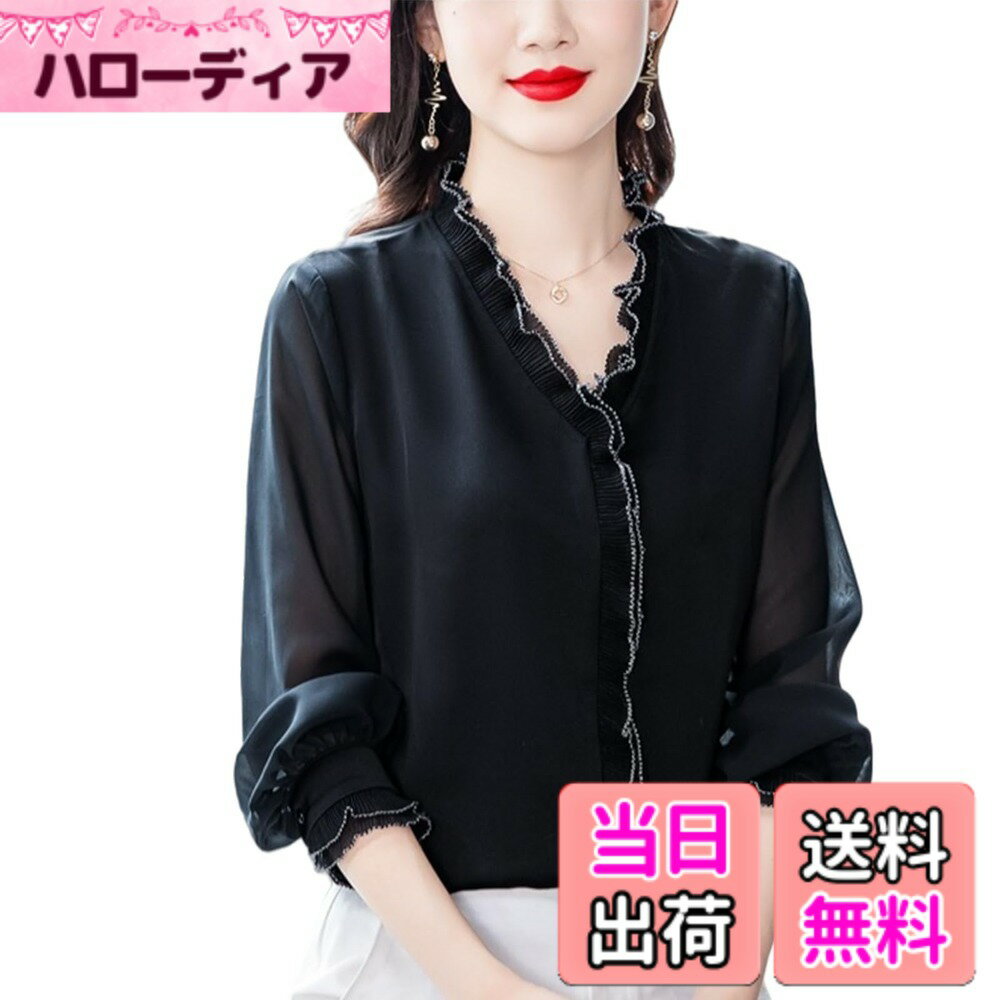 商品情報商品の説明主な仕様 【大人可愛い長袖ブラウス レディース】綺麗なフリル襟元でおしゃれ度UP。このシンプルなブラウスでは、魅力的なディテールのコレクション、フリル付きのVネックと袖口が、着用時に女性らしさを感じさせます。 ぽわんと広がる長袖が適度な透け感で品よく肌見せしてくれます。 程良く透け感としなやかなシルエットが大人の女性ならではの可憐さを表現してくれます。【おしゃれなシフォンシャツ レディース 】一枚持っておけばコーディネートの幅が広がる役立ちアイテムです。ふんわりやわらかな生地感と襟ぐりのゴージャスな2重仕立てのフリルが大人フェミニンな印象を与えるお洒落な1枚、スーツのインナーにおすすめです。定番人気の上品フリルブラウスは、年齢問わず、季節問わず、オールシーズン活躍すること間違いなしの便利アイテムです。フォーマルに、ビジネスに、オケージョンにも使えます。【清潔感のあるファッション長袖トップス】Vネックブラウスで顔回りをすっきりさせ、爽やかで女性らしい印象にしてくれます。上品な光沢のあるシフォン生地を使用したラッフルカラー（フリル襟）長袖サテンブラウスです。柔らかくてなめらかな肌触り、着心地よく清潔感のあるシフォンブラウスは、シーズンやシーン、テイストを問わない着回し力抜群のファッション・アイテムです。清潔感のあるブラウスは、女性らしいエレガントな雰囲気を醸し出し、清楚なきちんとコーディネートにも最適。【色っぽくて華やか、定番のシャツ レディースです】袖元、襟元にレースをあしらい、ちょっぴりセクシーで大人なレディース・トップスです。長袖で年中使えるアイテムです。 しっかりとした厚さがあるシフォン生地で上品なイメージになれます。どんなボトムスとも相性良く、パンツスタイルでもスカートスタイルでも合わせやすい汎用性の高さが魅力です。【これからの季節に大活躍する長袖ブラウス】セレモニー用からカジュアルユースまで幅広くお使いいただけるブラウスです。サイズ：M 着丈67cm、 バスト108cm 、肩幅39cm、袖丈59cm 。L着丈68cm、 バスト112cm 、肩幅40cm、袖丈60cm。 XL着丈69cm、 バスト116cm 、肩幅41cm、袖丈61cm。計測に付きましては手測りとなりますので 若干の誤差はご了承ください 。厳選配色で良い質感になり、おしゃれのポイントです。