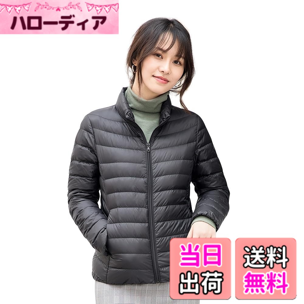 Jacket - 【送料無料】LIYURLTA ウルトラライト ダウンジャケット レディース ダウン 撥水 軽量 暖かい 防寒 秋冬 収納ポーチ付き LIY46 色：ブラック、サイズ：S
