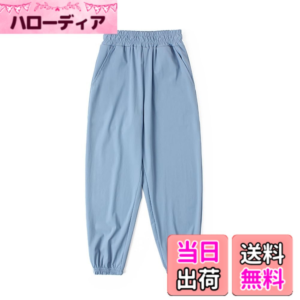 商品情報商品の説明主な仕様 【夏・クール・冷感】素材/ナイロン75%、ポリウレタン25％　　 男の子、女の子どちらにもおすすめできる冷感加工した暑い季節に適したズボンです。速乾生地で、肌触りもクールで、運動しても夏を楽しめます。【防虫性・通気性・ストレッチ性を備えた服装】肌触りが冷感で、防虫性が高い、通気性に優れた、ストレッチ性のある、無地の子供服のロングパンツです。【ゴム仕様】ウエスト&裾口はゴム、着脱しやすいです。カジュアルなタイプなので、通学、普段着、スポーツ、運動会、登山など、いろんな場面で使えます。お友達とご兄弟姉妹と色違いをお揃いできていただいてもカッコイイです。軽量、薄手、短ズボンよりもお手入れ物です。