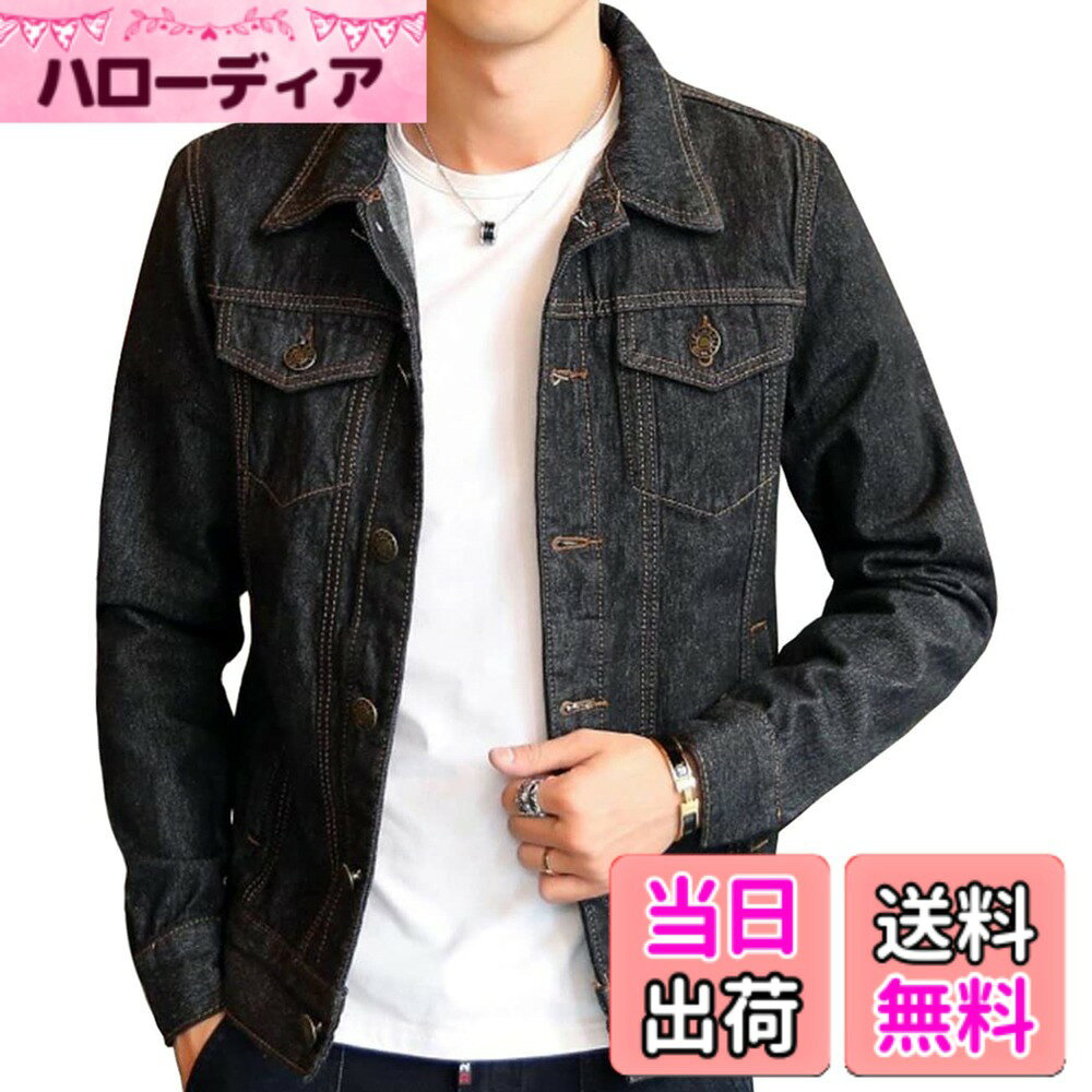 【送料無料】[ODFMCE] ジャケット メンズ デニム 秋 ジージャン 綿 カジュアル おしゃれ 大きいサイズ 色：ブラック、サイズ：L