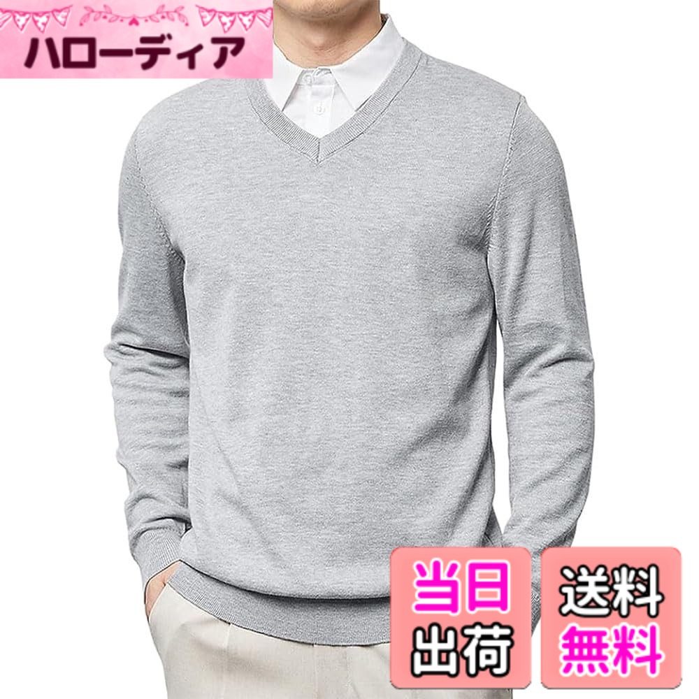 樂天商城 - 【送料無料】Bvaeocl セーター メンズ Vネック ビジネス カジュアル 秋服 綿 柔らかい ニットセーター おしゃれ 大きいサイズ BV84 色：グレー、サイズ：2XL