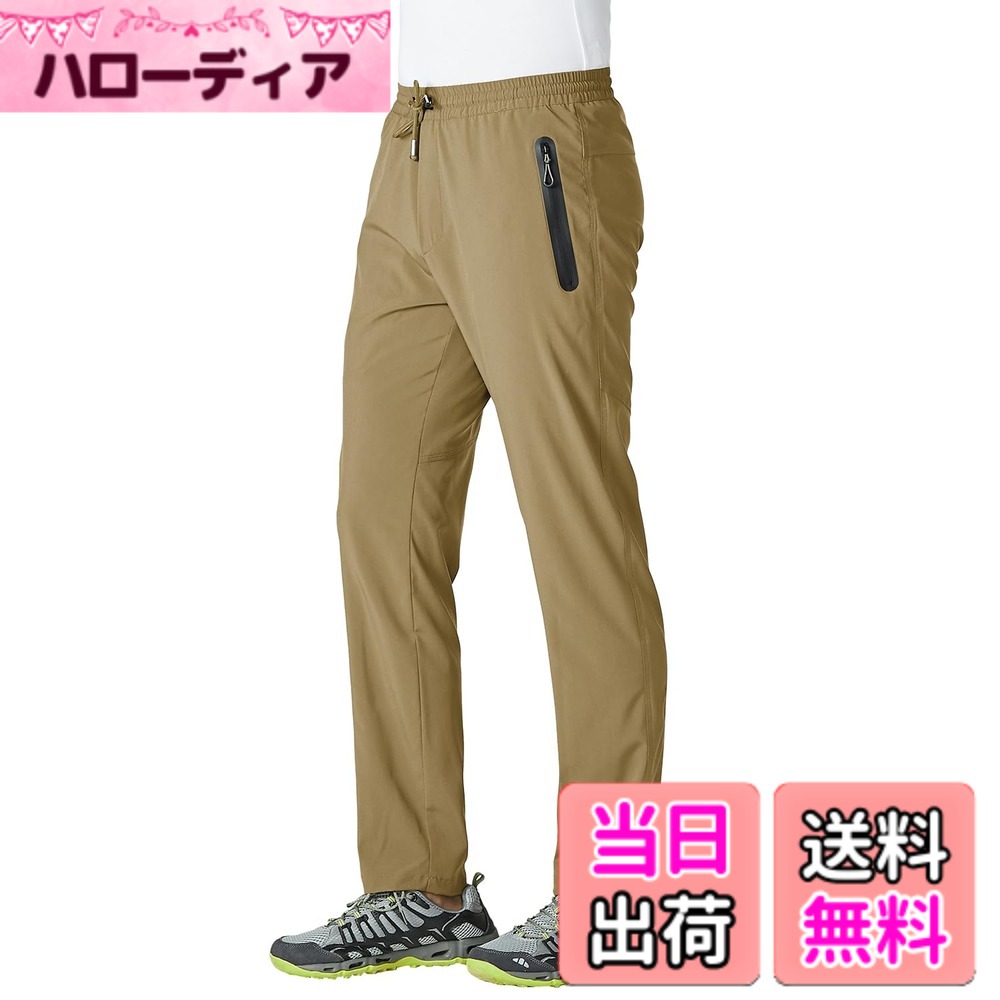 【送料無料】[YSENTO] ハイキングパンツ メンズ ジッパーポケッ...(4.0)