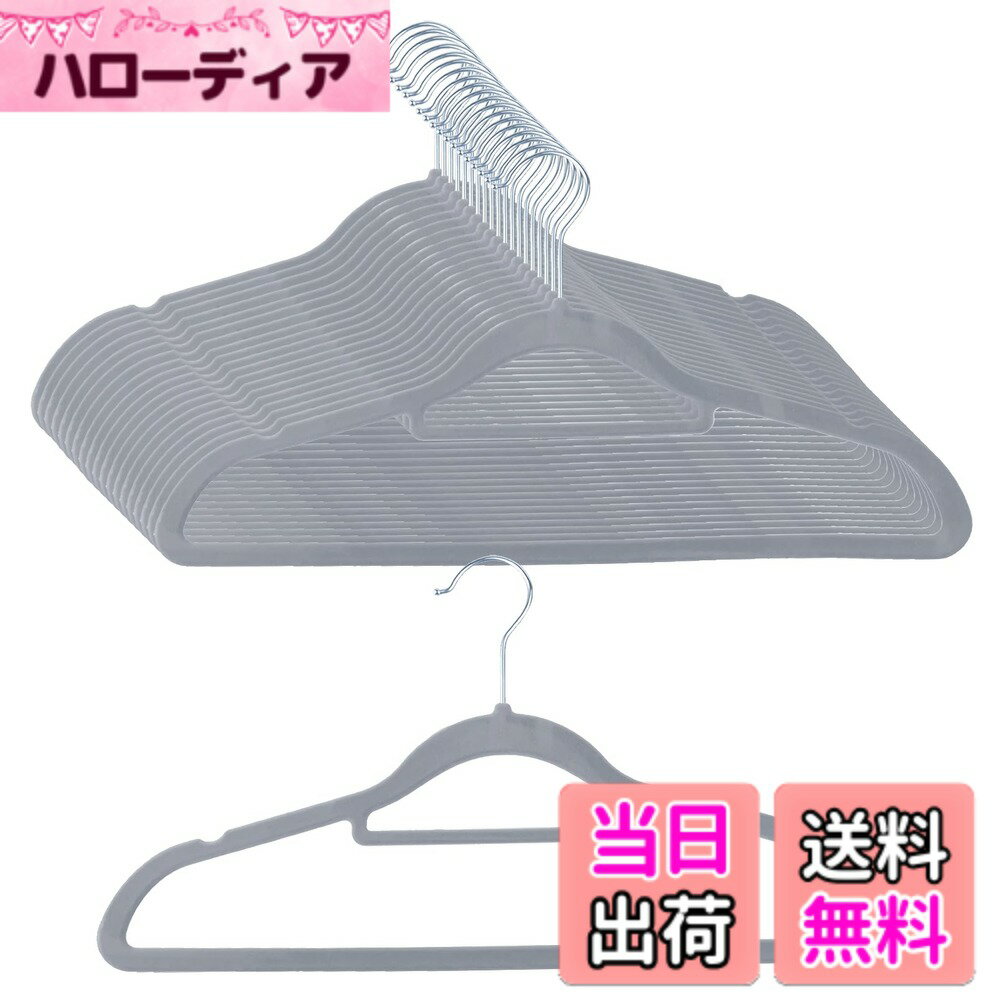 商品情報商品の説明主な仕様 【すべらない】表面の起毛加工素材と両肩部分のきりこみが衣類の落下を防ぎます。【肩に跡がつかない】人間工学に基づいて、型崩れにくい曲線を設計しました。人間の肩に合わせた曲線により、衣類が型くずれしません。型崩れしやすいセ—ター等にも対応しております。【360度回転フック】360°回転できフックは錆にくくて、手間がなし便利に使えられます。掛けた服を回転して調整でき、アイロンがけに便利になります。【省スペース&多機能】厚みはわずかに6mm、強度を保ちながら、この薄さを実現しました。スリムハンガーなので、もっと多くの収納スペースを節約でき、限られた空間で通常より多くのお洋服がキレイにかけられます。肩の部分にくぼみがあり、キャミソールをかけてもすべらない。ネクタイバーが付いているので、ネクタイやベルトなどもスッキリ収納。【商品仕様＆品質】サイズ：幅42cmx高さ22cm（フック含む）x薄さ6mm 重量：約70g 材質：表地 レーヨン/裏地 ABS/金属フック