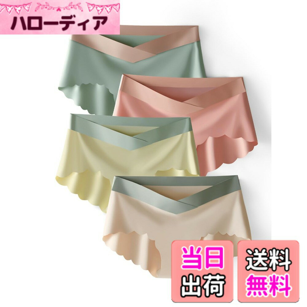 Maternity Girdles - 【送料無料】[MIIFIT] マタニティ ショーツ ローライズ 妊婦ショーツ 綿 妊娠専用パンツ 無縫製 わずか0.2cm厚さ シームレス 産前 産後 妊娠中のパンツ 高通気性伸縮性 パンツ快適 柔らかい 妊娠パンツ 下着 パン 色：グリーン+ピンク+イエロー+オフホワイト、サイズ：M