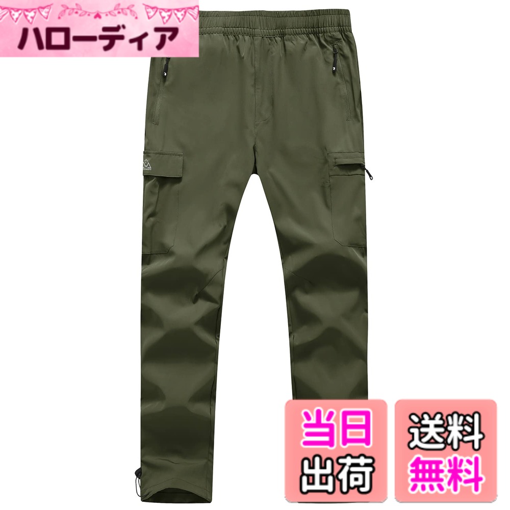 [무료우송][YSENTO] 아웃도어 팬츠 맨즈 등산 웨어 트레킹 팬츠 신축 발수 팬츠 런닝 롱 팬츠 밑단 스토퍼 포켓 5개 골프 사이클링 팬츠 얇은 바지 색:그린, 사이즈:4XL