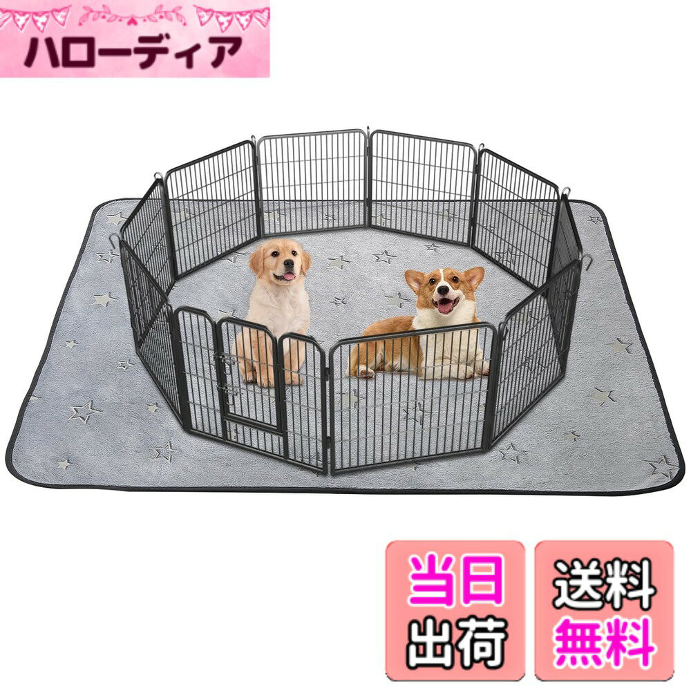 Dog Clipper - 【送料無料】LOOBANI 洗えるペットシーツ 超吸水 ペットシーツ 洗える 滑り止め おしっこマット 速乾 ペットマット 防水 漏れ防止 洗濯機で丸洗い おしゃれなデザイン 消臭 介護 エコ 噛み耐性 抗菌加工 子犬とシ 色：グレーの星柄デザイン、サイズ：122cm*122cm（2枚）