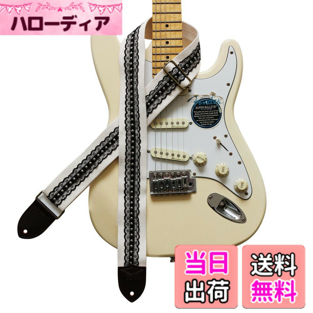 Rakuten - 【送料無料】[MUSIC FIRST] オリジナルデザインの個性的なエレキギターストラップ、ギターストラップ 色：ブラックレースとメタルリベット、サイズ：Free Size