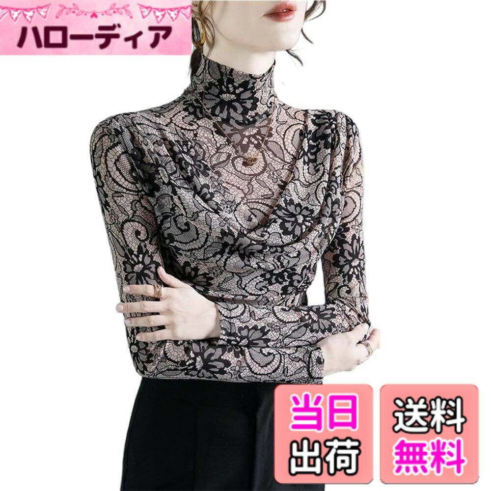 Leotards - 【送料無料】[ZOEMAKE] レディース ダンス用トップス 社交ダンス ラテンダンス フラメンコ ダンスウエア 練習着 モダン 競技用 ベリーダンス ブラウス 色：ベージュ、サイズ：2XL