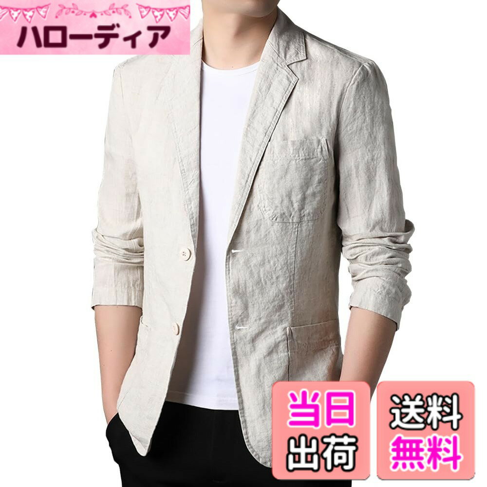Jacket - 【送料無料】[ZANBANG] テーラードジャケット メンズ 綿麻 ブレザー サマージャケット 細身 ストライプ ビジネス リネンジャケット ゆったり カジュアル 快適 大きいサイズ SSR278 色：ベージュ、サイズ：3XL