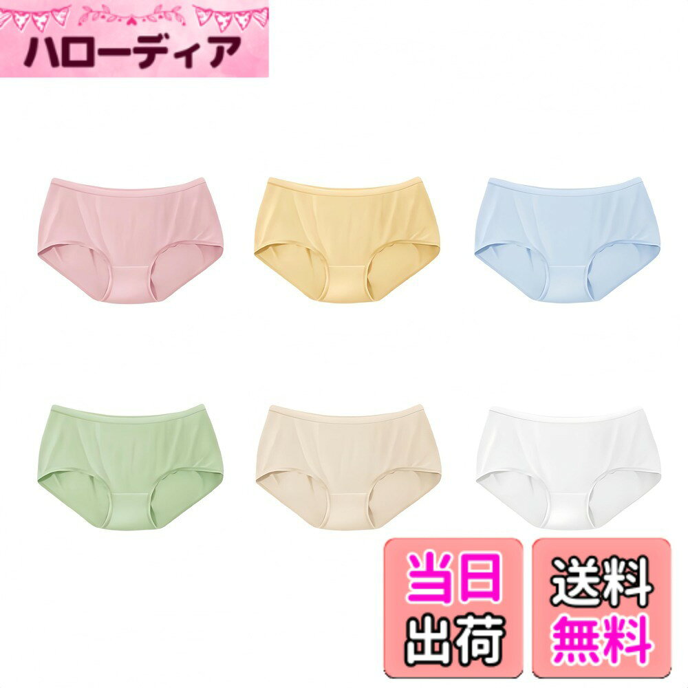 【送料無料】[Valman] 使い捨て パンツ ショーツ 個別包装 7枚入 綿100％ 修学旅行 携帯 入院 介護 使い 使い捨てタイプのコットン下着 業務 施術用 旅行 入院 インナー 携帯用 避難 妊娠 安全安心 持ち運び 色：7色セット、サイズ：LL Husky