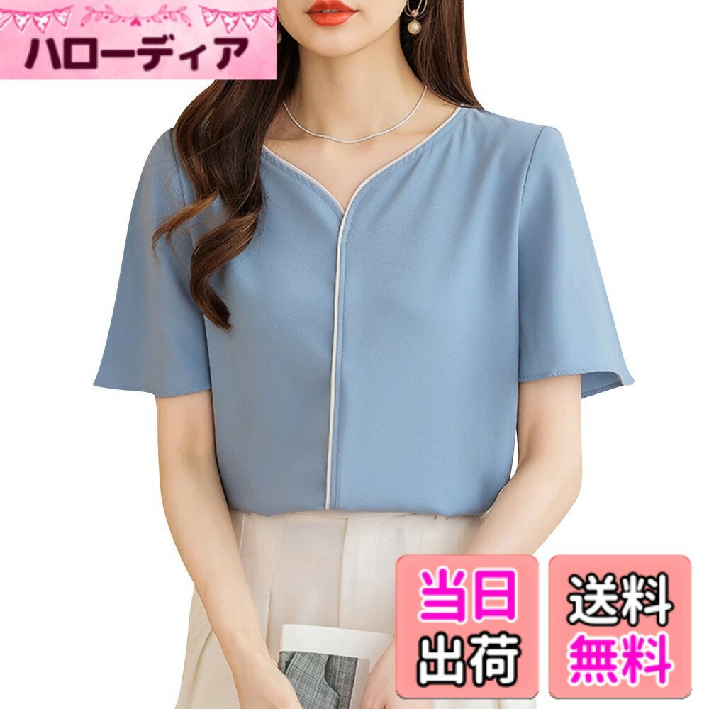 Other - 【送料無料】[MEME XTRA] ブラウス レディース 半袖 トップス Vネック シャツ サラサラ プルオーバー 半袖ブラウス シンプル ゆったり 夏服 涼しい シンプル 大きいサイズ カジュアル おしゃれ 通勤 普段着 夏春 色：ブルー、サイズ：XL