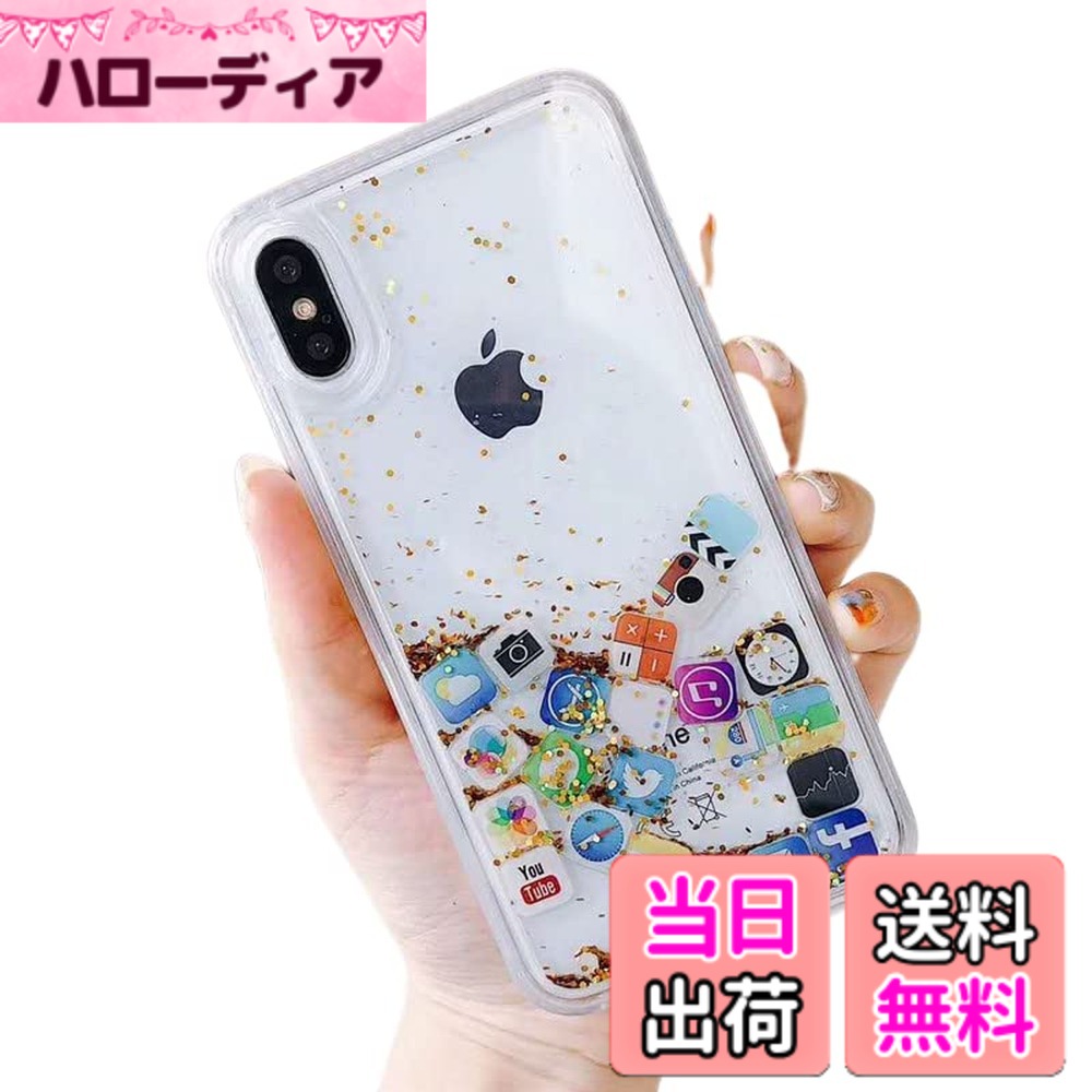 商品情報商品の説明【高品質の素材】上質な素材を採用し、装着感と耐久性備えて、変色変形しにくくなっています。装脱着が便利です、ケースをついても重さ感じません。かわいい図案、想像力豊かなデザイン、あなたの携帯電話は、より美しく、ユニークな外観にする主な仕様 【高品質の素材】上質な素材を採用し、装着感と耐久性備えて、変色変形しにくくなっています。装脱着が便利です、ケースをついても重さ感じません。かわいい図案、想像力豊かなデザイン、あなたの携帯電話は、より美しく、ユニークな外観にする【衝撃吸収】ソフトな衝撃吸収性TPUバンパーにより、360°フルボディの頑丈なプロテクションをスマホに提供します。四隅で衝撃を吸収する「クッションコーナー」を採用、盛り上がったエッジは、落下やその他の衝撃から画面とカメラを保護します。【可愛らしいデザインと全面保護】本体の薄さを維持しつつ、カメラレンズもしっかり保護出来る高さで設計されています。両面とカメラレンズにフチを設置し、予期せぬキズから守ります。もし落下してもケースコーナーを厚くした構造で衝撃を吸収するため、しっかりデバイスを守ります。携帯の側面までをしっかり傷から守ります。擦り傷も付きにくく長くお使いいただけます。【孔位が正確で】ケースを装着したまま、音量、電源ボタン部分もすごく押しやすいです。【安心】製品についてはどんな質問または意見がございましたら、いつでも気軽におお問い合わせください。万が一商品に不具合がある場合は、購入履歴より弊社までご連絡いただければ迅速に対応いたしますいたしますので そして効果的な解決方法を提供します。