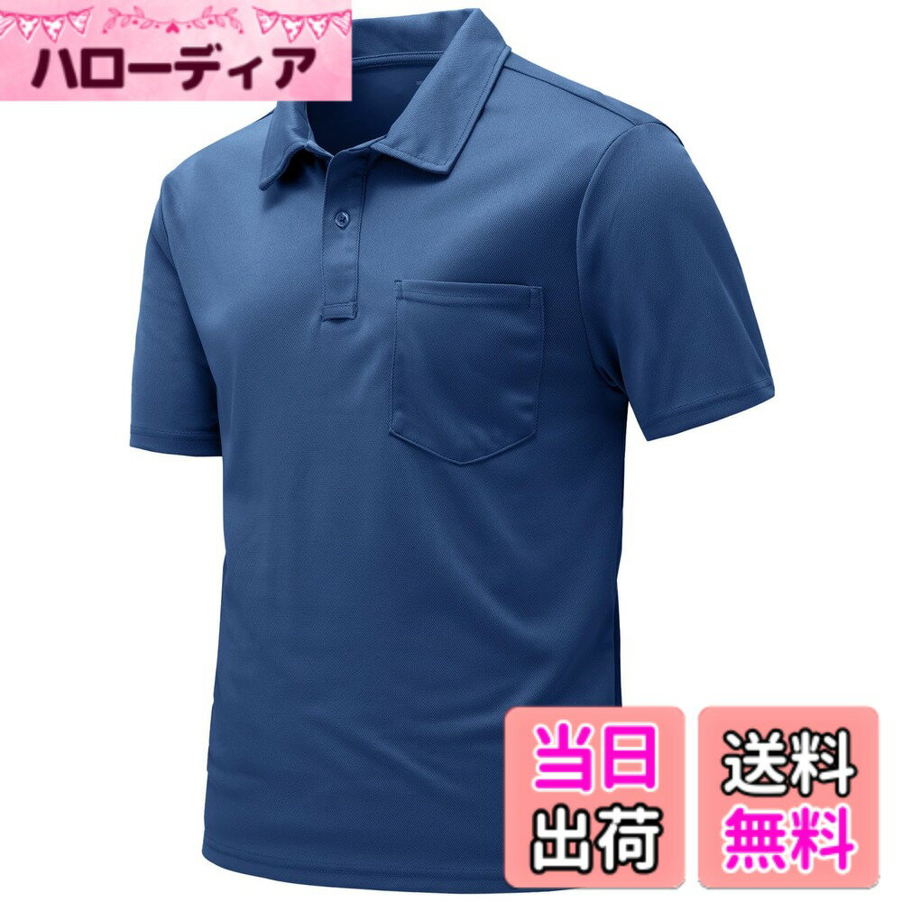樂天商城 - 【送料無料】[Gopune] ポロシャツ メンズ 半袖 tシャツ 速乾 テニスシャツ 夏用 アウトドアウェア スポーツ ゴルフウェア 日常着 ビジネスウェア 折り襟 通気 ポケット付き カジュアル 大きいサイズ 色：04ブルー、サイズ：L
