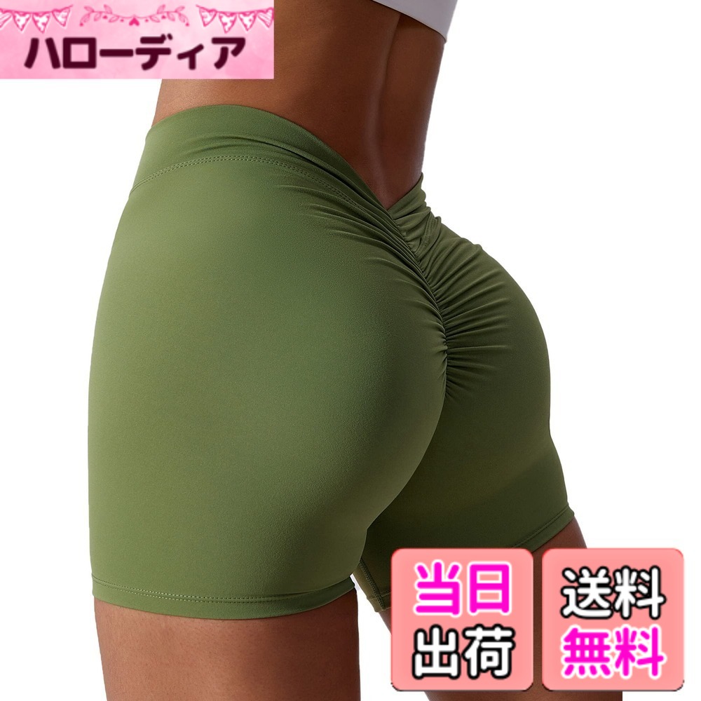 商品情報商品の説明主な仕様 【高品質素材】厳選された素材で作られており、肌触りは柔らかで履き心地抜群、しっかりした伸縮性のある生地と丁寧な縫製で、締め付け感がございません。【履き心地抜群】サラサラとした触りで吸水性＆通気性抜群。長い時間履いても蒸れず、一日中快適にご着用いただけます。いつもべたつかずさらりと気持ち良い着心地! 洗濯してもすぐ乾いて、とっても便利です。オールシーズン適用のパンツ！【ヒップアップ】伸びの良い素材でお尻を優しく包み込んで太ももまでしっかり引き締めます。立体縫製のデザインなのでパンツがお尻に食い込む心配がありません。ヒップアップして、自然な丸いお尻を作ります。【綺麗なシルエット】適当に加圧してぽっこりお腹をしっかり引き締めて、綺麗なシルエットになり、女性らしさと華やかさをプラスします。お気になる部分をしっかりカバーしてフィット感最高！ボディ曲線を美しく見せます。【適用シーン】トレーニング、ランニング、ダンスやヨガなどのスポーツにぴったりです。爽やかなカラーバリエーションとシンプルなデザインで、着回し抜群のショートパンツです。この一枚でオシャレ感満々！運動する時も楽しみを満喫します。