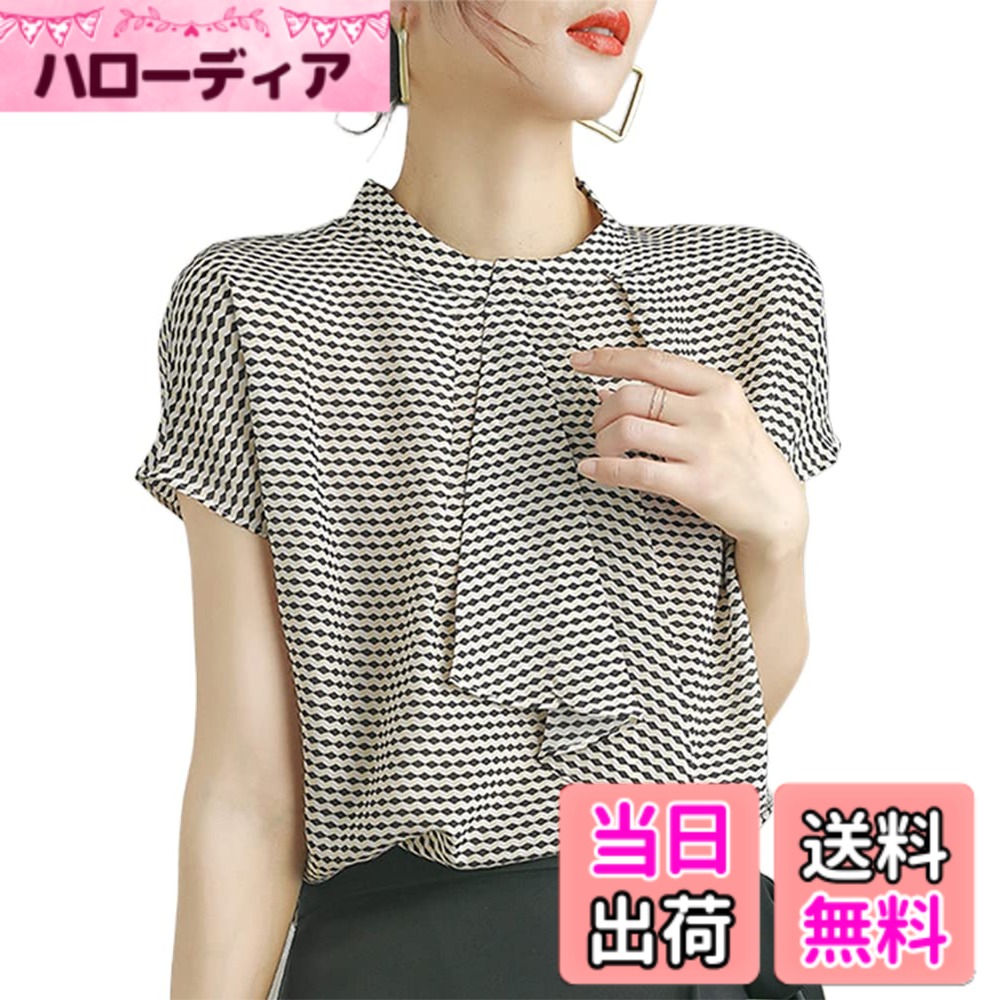 乐天商城 - 【送料無料】[H．zroy] ブラウス 夏 レディース トップス チェック柄 シャツ シフォン リボン 半袖 上着 エレガント 大人 着痩せ おしゃれ フォーマル オフィス OL 通勤 きれいめ 色：ブラック、サイズ：XL