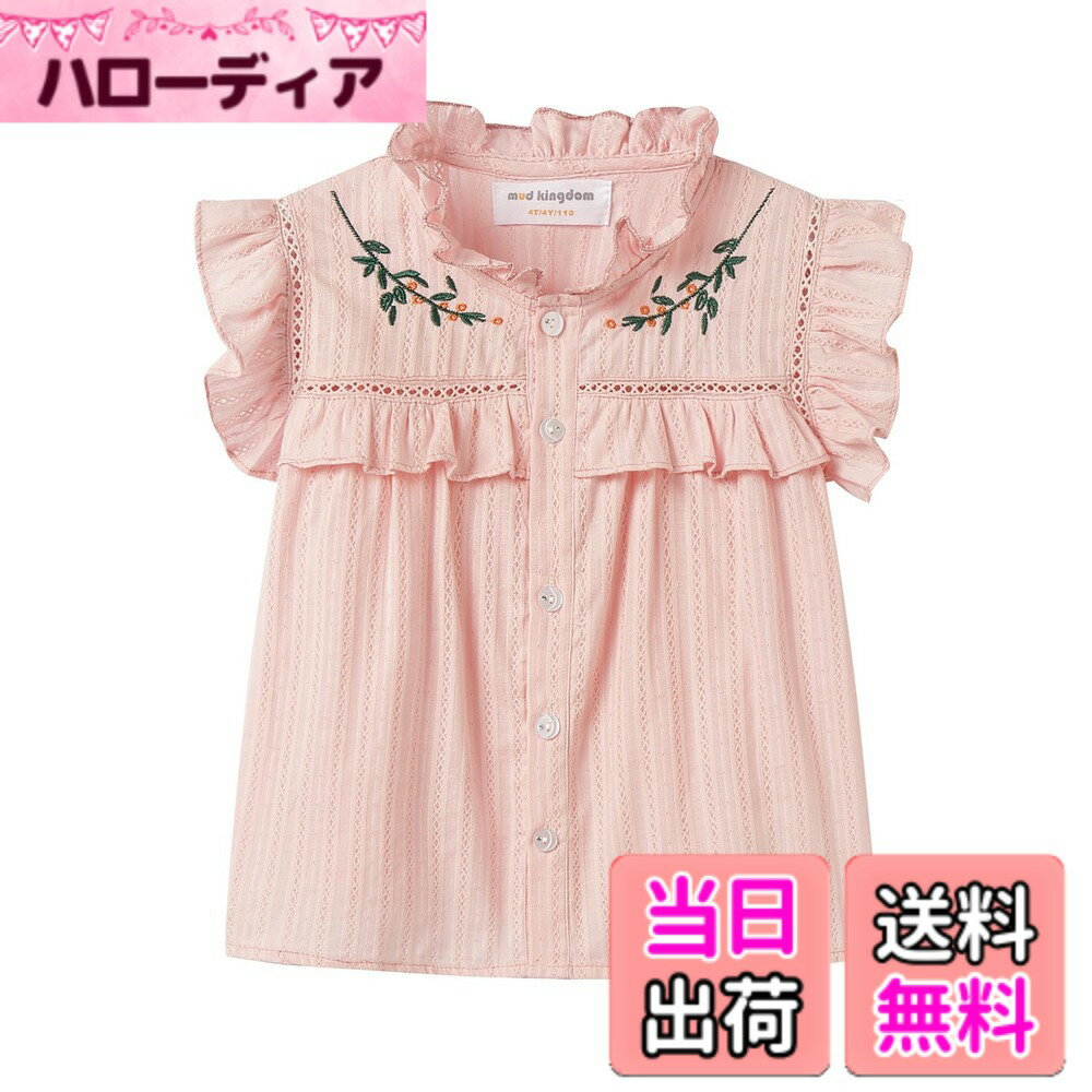 Other - 【送料無料】[LSMUDKINGDOM] キッズ ブラウス 女の子 袖フリル かわいい 花柄刺繍 ノースリーブ トップス 子供服 色：ピンク、サイズ：150