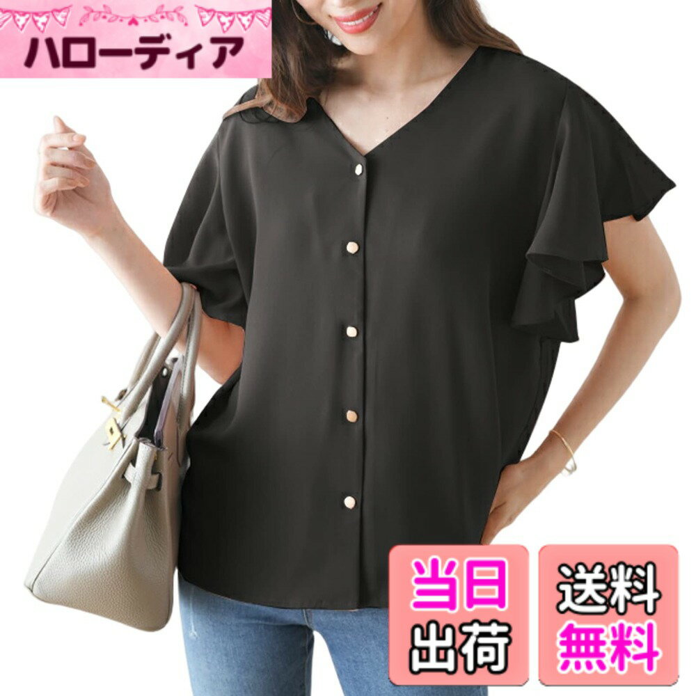 Other - 【送料無料】[MEME XTRA] メメエクストラ ブラウス レディース 半袖 夏 春 Vネック 半袖tシャツ フリル フレア トップス カットソー 夏服 オフィス おしゃれ 大きいサイズ ゆったり 快適 シャツ 襟なし 無地 かわいい キレイめ 前開き 上品 通 色：ブラック、サイズ：XL