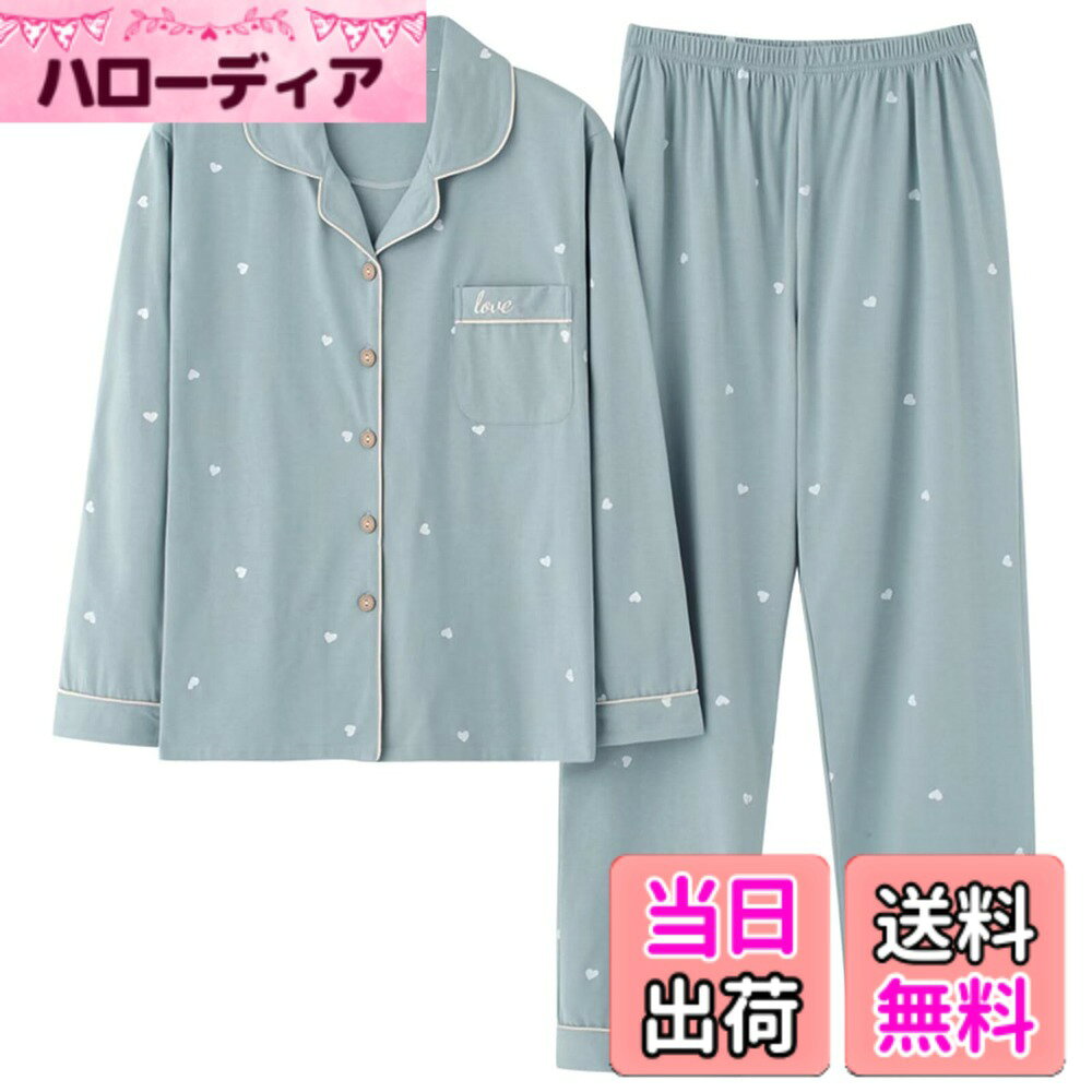 商品情報商品の説明主な仕様 【優れた素材】このパジャマは、柔らかく快適な素材、柔らかく肌にやさしく、吸汗速乾性と通気性があり、春、夏、秋に適しています。【便利なデザイン】フロントオープンデザインで着脱が簡単です。 折り目付きのデザインは、首元が窮屈に感じられないように、より余裕を持って寝やすいデザインです。 袖口の幅はちょうどいいデザインで、柔らかい素材が手首の生地の摩擦を減らし、寝やすくします。【可愛い】ロングパジャマはラブグループとペアになっており、パジャマがさらに可愛い感じに見えます。 おうちでの着用やお出かけに適しています。【適用場合】シンプルながらもスタイリッシュな彩度の低いパジャマは、普段着はもちろん、ご家族やご友人へのプレゼントにもおすすめです。 クリスマスでも元旦でもおすすめです。【M=日本S】推奨身長：152-160cm 推奨体重：40-50kg 【L=日本M】推奨身長：160-165cm 推奨体重：50-60kg 【XL=日本L】推奨身長：163-168cm 推奨体重：60-70kg 【2XL=日本XL】推奨身長：160-170cm 推奨体重：70--80kg 【3XL=日本2XL】推奨身長：165-175cm 推奨体重：80-90kg