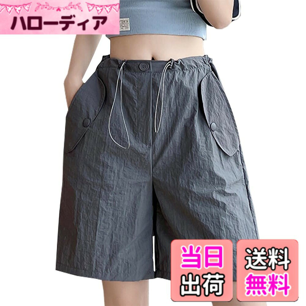 商品情報商品の説明主な仕様 【高品質素材】:厳選された高品質ナイロン生地，快適な生地、吸汗速乾、良好な通気性、柔軟性、滑らかで、生地は滑らかに垂れ下がり、シワになりにくいです.柔らかい着心地:柔らかく繊細な手触り，肌にやさしく、ふんわり雲のような手触り，ふんわり軽い、体に密着して刺激がない.br【サイズ】:【S】着丈:45cm;ウエスト:60-75cm;ヒップ:104cm;裾口：56cm. (適用体重範囲: 80~95kg).【M】: 着丈:46cm; ウエスト:65-80cm;ヒップ：108cm; 裾口:58cm.(適用体重範囲: 95~110kg).【L】着丈:47cm;ウエスト:70-85cm;ヒップ:112cm;裾口：60cm. (適用体重範囲: 110~130kg).伸縮性のあるウエストで簡単に調節可能，あらゆる体型に適しています.br【通気性と吸汗性】：軽量で通気性のある生地，吸汗速乾素材で汗をかいてもベタつきません，通気性と吸汗性の向上，いつもドライでフレッシュな気分に，生地は快適で、静電気が起こりにくい；ハイウエストスタイルのデザイン、ウエストラインを強調し、脚のプロポーションを長くします，細くて背が高く見える.br【ユニークなデザイン】:スタイリッシュでシンプルなデザインで、伸縮性のあるウエストのデザインは調整がより便利で、体型に非常に寛容なので、突き出た下腹部を心配する必要はありません、より良く調整でき、拘束することなく快適に着用できます、ワワイドレッグデザインは脚の形状を修正し、細く見せ.br【日常使いに便利】:絶妙な仕上がり，パンツの両サイドにポケットがあり、日常使いに便利です.ストレスゼロ ストレスフリーな着用感,伸縮性が高い生地で アクティブな体の動きにもやさしくフィットします.洗濯機で洗えます.シンプルで無地のデザインなので、毎日のコーディネートに間違いはありません，スポーツ/登山，それも良い選択です.