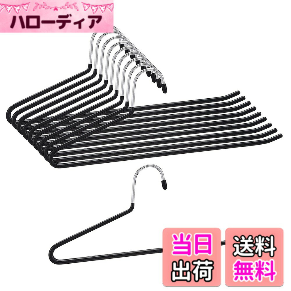 商品情報商品の説明主な仕様 【使いやすい&シワ防止】ズボンハンガーの片側が開いているので、ズボンの掛け外しが横からスムーズにできます。本体は丸みを帯びたデザインなので、掛けたときに折シワがつきにくいです。プリーツが付いたスカートでも安心です。【すべらない】スチール製のハンガー本体はPVC樹脂で特殊コーティングが施され、掛けた衣類が滑り落ちません。ズボンやスカートだけでなくマフラー、スカーフ、ネクタイなどの小物を収納するのにも便利です。【優れた耐久性】ハンガー本体は頑丈なスチール素材に錆や傷に強いメッキ加工を施しているので耐久性に優れています。また、プラスチック製と違い変形が起きにくいので長くご利用いただけます。細くて軽いのですが、冬用の長いストールをかけたり、重いジーンズをかけて、落ちなくてすっきりと片付きます。長持ちできる高品質ハンガーです。【スッキリ収納】厚さはわずか約0.7cmとスリムに作られているため、クローゼットの中で場所を取りません。ハンガーを統一する事で、見た目も美しく、スッキリ収納。【洗濯と収納の兼用】洗濯用としても使用でき、乾いたらそのままクローゼットへ。たたむ手間が省けるので取り込む手間も省けます。特殊のPVC樹脂材料なので、濡れても大丈夫です。