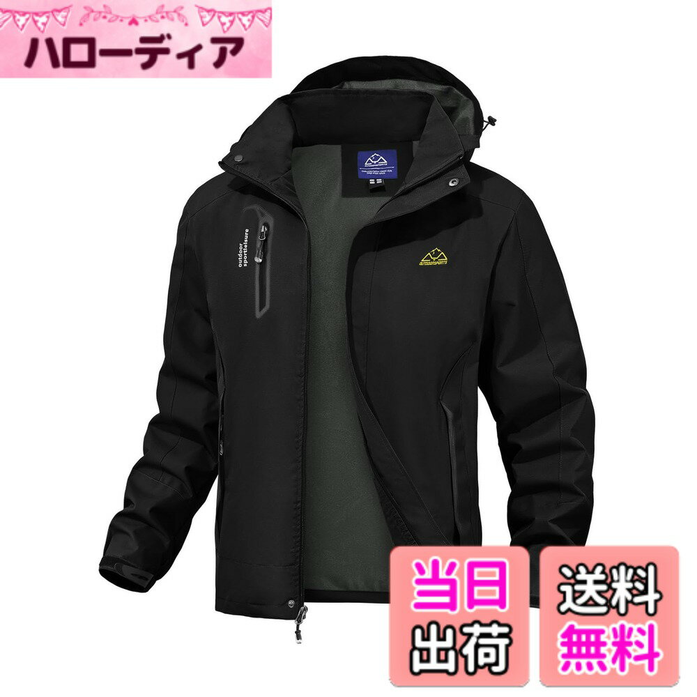 【送料無料】[Gopune] メンズ マウンテンパーカー アウトドア ジャケット 登山ウェア 防寒コート アウター 防風ジャケット 通気 バイク用 ジョギング 釣り 春秋冬用 色：01ブラック、サイズ：M