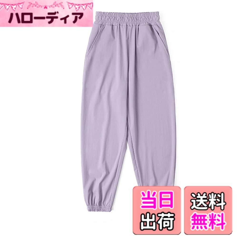 商品情報商品の説明主な仕様 【夏・クール・冷感】素材/ナイロン75%、ポリウレタン25％　　 男の子、女の子どちらにもおすすめできる冷感加工した暑い季節に適したズボンです。速乾生地で、肌触りもクールで、運動しても夏を楽しめます。 男の子、女の子どちらにもおすすめできる冷感加工した暑い季節に適したズボンです。速乾生地で、肌触りもクールで、運動しても夏を楽しめます。【防虫性・通気性・ストレッチ性を備えた服装】肌触りが冷感で、防虫性が高い、通気性に優れた、ストレッチ性のある、無地の子供服のロングパンツです。【ゴム仕様】ウエスト&裾口はゴム、着脱しやすいです。軽量、薄手、短ズボンよりもお手入れ物です。カジュアルなタイプなので、通学、普段着、スポーツ、運動会、登山など、いろんな場面で使えます。お友達とご兄弟姉妹と色違いをお揃いできていただいてもカッコイイです。ご注意!!最近、いくつかの新しいショップが弊店のこの冷感加工したズボンを盗用しました。 それらは激安販売されており、製品の品質は想像することができます。お客様自身の利益と製品機能性の真実性を保護するために、注文する前に弊店の商品であるかどうかに注意してください（店舗名Kiss Bambini、ブランド名KISBINI）。弊社はこのKISBINI（商標登録第6293995）だけで、子供服を注目して経営しております。 弊店は今年の初めからこのズボンを発売開始！7月から、いくつか他の店舗は弊店の製品を模造して販売していきました。価格は安いですが、その接触冷感の機能性を信じることはできません。この特別な処理のコストは高価ですから。 したがって、自分の利益を保護するために、慎重に選択してください。