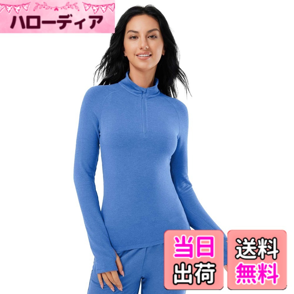 【送料無料】[baleaf] [バリーフ] レディース ロングスリーブ ニット スリムフィット ハーフカーディガン 色：ライトブルー、サイズ：S