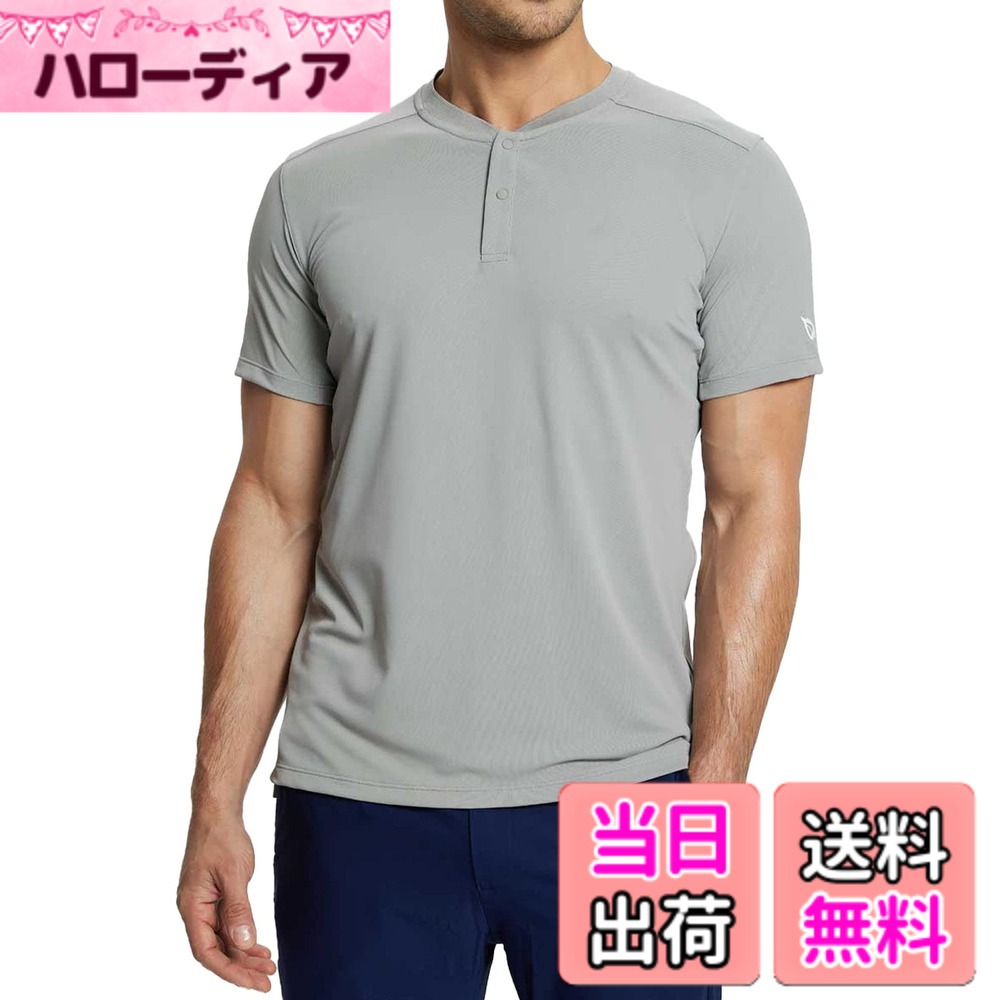 Rakuten - 【送料無料】[baleaf] [バリーフ] メンズ シャツ ゴルフ グレー XXL 色：グレー、サイズ：M