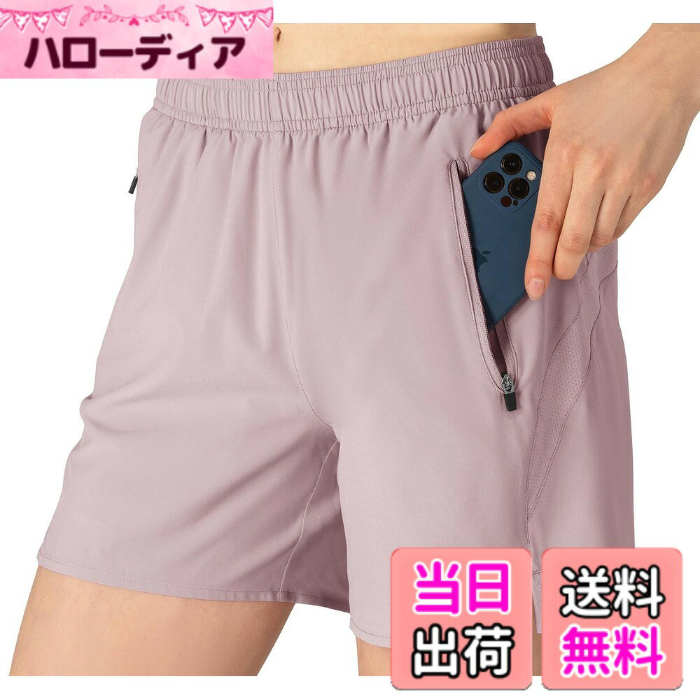 商品情報商品の説明主な仕様 スポーツショートパンツ：柔らかく超軽量の生地から作られ、羽毛のような感触。手触りが柔らかく、速乾性と耐久性に優れています。汗をかいても外部へ発散しすぐに乾き、快適で肌に優しいソフトな着心地のスポーツウェア。フィットネスハーフパンツ：メッシュインナーの肌触りが柔らかくゴムも締め付けずフットしています。バックは反射テープが付属し、夜間ランニング時の視認性と安全性を高める。伸縮のある素材なので体の動きを妨げません。運動中で体をサラッと爽やかな状態をキープするランニングショーツです。ランニングショートパンツ：両サイドは大きなファスナー付きポケット、激しい動きでもキーなどの小物やスマートフォンを収納でき安心します。インナーは小さいポケット付き、ウエストの後ろにジッパーポケットがあり、現金、鍵、IDカードなどの必需品を収納できます。適用場合：フィットネス、ランニング、ジョギング、サイクリング、ジム、ヨガ、マラソンなどのスポーツシーンでも大活躍します。日常着、部屋着、普段着でもおすすめします。カラー：5色　サイズ：M-8XLbr安心：品質があるので、ご安心して購入ください。出荷前、丁寧に検査いたします。万が一、商品が不具合の場合、遠慮なくいつでもご連絡ください。※ご注意：サイトに掲載されている商品は、モニター環境により実際のものと素材感、色が若干異なって見える場合がございます。ご了承ください。