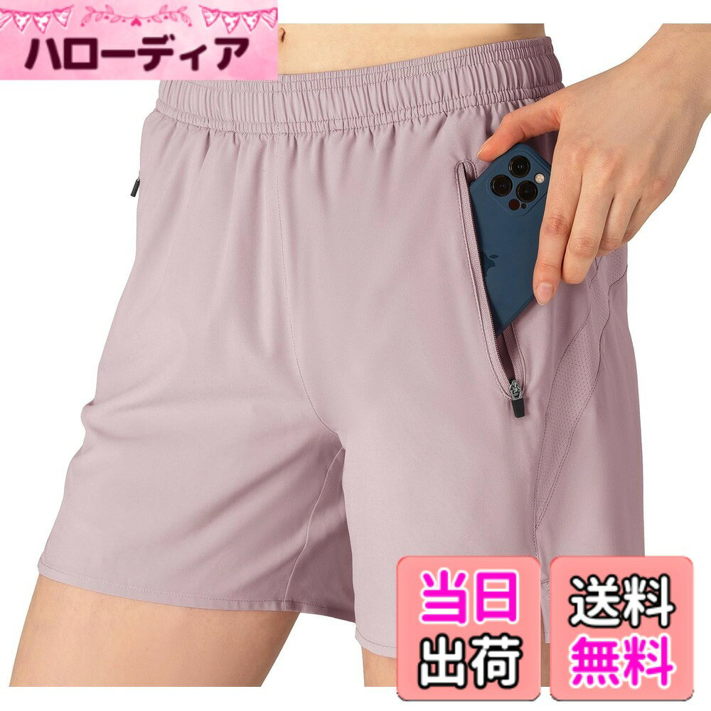 商品情報商品の説明主な仕様 スポーツショートパンツ：柔らかく超軽量の生地から作られ、羽毛のような感触。手触りが柔らかく、速乾性と耐久性に優れています。汗をかいても外部へ発散しすぐに乾き、快適で肌に優しいソフトな着心地のスポーツウェア。フィットネスハーフパンツ：メッシュインナーの肌触りが柔らかくゴムも締め付けずフットしています。バックは反射テープが付属し、夜間ランニング時の視認性と安全性を高める。伸縮のある素材なので体の動きを妨げません。運動中で体をサラッと爽やかな状態をキープするランニングショーツです。ランニングショートパンツ：両サイドは大きなファスナー付きポケット、激しい動きでもキーなどの小物やスマートフォンを収納でき安心します。インナーは小さいポケット付き、ウエストの後ろにジッパーポケットがあり、現金、鍵、IDカードなどの必需品を収納できます。適用場合：フィットネス、ランニング、ジョギング、サイクリング、ジム、ヨガ、マラソンなどのスポーツシーンでも大活躍します。日常着、部屋着、普段着でもおすすめします。カラー：5色　サイズ：M-8XLbr安心：品質があるので、ご安心して購入ください。出荷前、丁寧に検査いたします。万が一、商品が不具合の場合、遠慮なくいつでもご連絡ください。※ご注意：サイトに掲載されている商品は、モニター環境により実際のものと素材感、色が若干異なって見える場合がございます。ご了承ください。