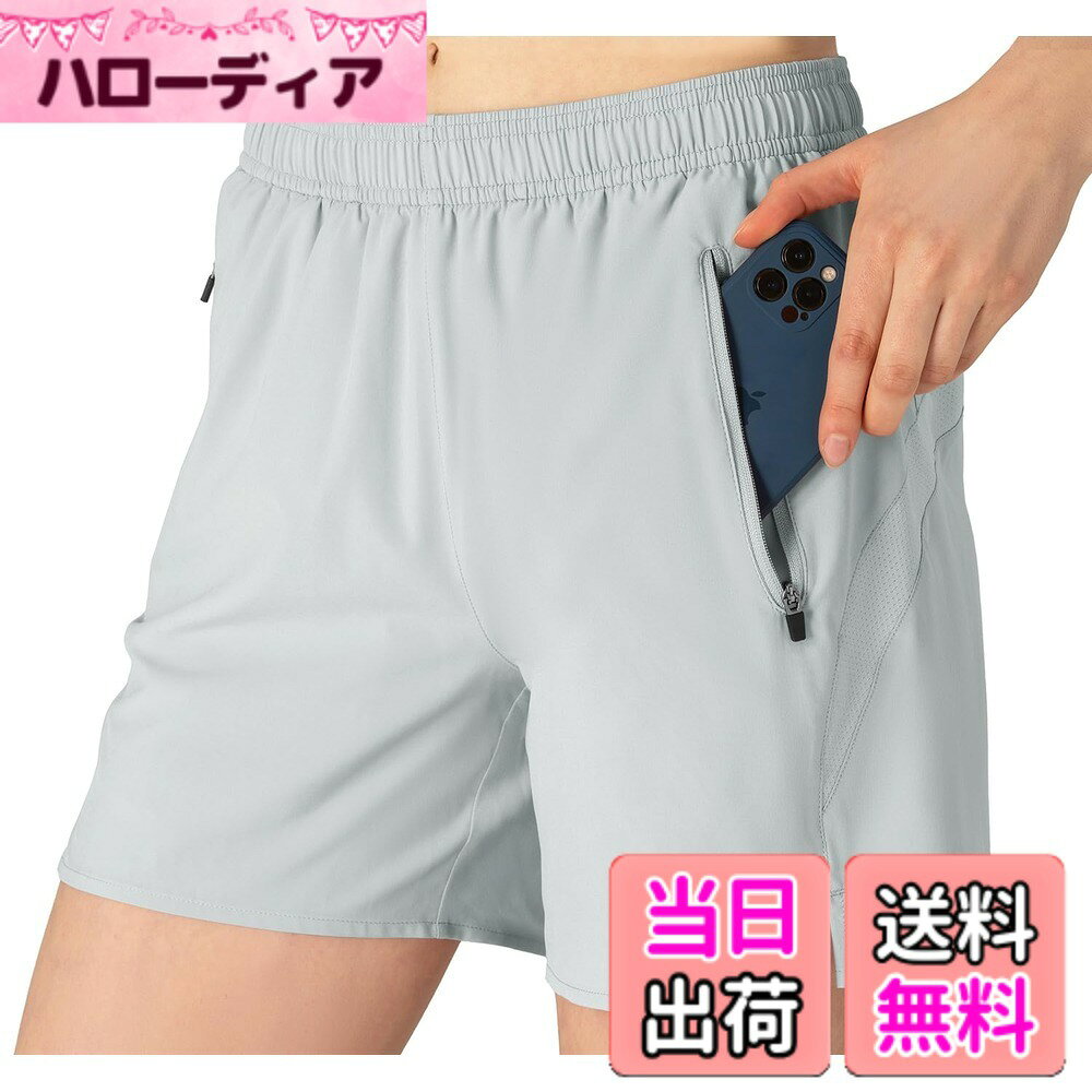 商品情報商品の説明主な仕様 スポーツショートパンツ：柔らかく超軽量の生地から作られ、羽毛のような感触。手触りが柔らかく、速乾性と耐久性に優れています。汗をかいても外部へ発散しすぐに乾き、快適で肌に優しいソフトな着心地のスポーツウェア。フィットネスハーフパンツ：メッシュインナーの肌触りが柔らかくゴムも締め付けずフットしています。バックは反射テープが付属し、夜間ランニング時の視認性と安全性を高める。伸縮のある素材なので体の動きを妨げません。運動中で体をサラッと爽やかな状態をキープするランニングショーツです。ランニングショートパンツ：両サイドは大きなファスナー付きポケット、激しい動きでもキーなどの小物やスマートフォンを収納でき安心します。インナーは小さいポケット付き、ウエストの後ろにジッパーポケットがあり、現金、鍵、IDカードなどの必需品を収納できます。適用場合：フィットネス、ランニング、ジョギング、サイクリング、ジム、ヨガ、マラソンなどのスポーツシーンでも大活躍します。日常着、部屋着、普段着でもおすすめします。カラー：5色　サイズ：M-8XLbr安心：品質があるので、ご安心して購入ください。出荷前、丁寧に検査いたします。万が一、商品が不具合の場合、遠慮なくいつでもご連絡ください。※ご注意：サイトに掲載されている商品は、モニター環境により実際のものと素材感、色が若干異なって見える場合がございます。ご了承ください。