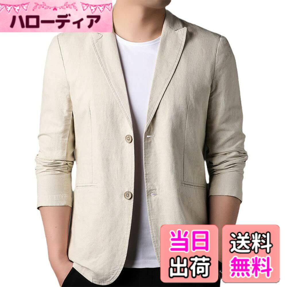 Jacket - 【送料無料】[Froyland] サマージャケット メンズ 夏 テーラードジャケット 亜麻 ジャケット 大きいサイズ カジュアル リネン スーツジャケット ビジネス 薄手 麻ジャケット 速乾 通気 色：ベージュ、サイズ：3XL