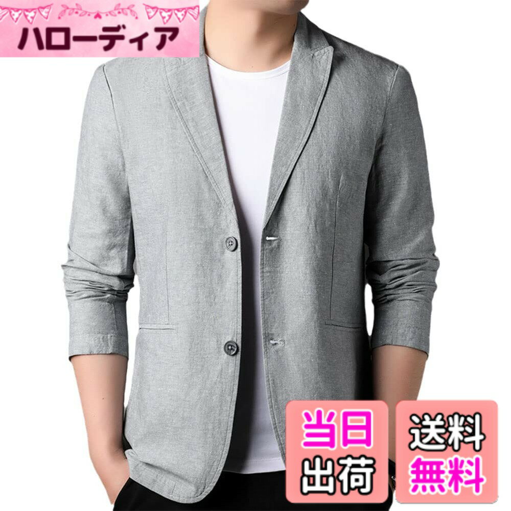 商品情報商品の説明主な仕様 春夏に大活躍する麻ジャケットが登場！亜麻と綿で作るサマージャケットは吸汗速乾性に優れ、通気性がよくて仕上げた清涼感たっぷり、いつでも着心地が快適です。厳選する生地で製造、しっかりする仕立てなので、耐久性がよくの丈夫なリネンジャケットは洗いやすくて、長持ちのアイテムです。インナーがあり、柔らかくて肌に優しく、快適な着用感のスーツジャケットが普段着としてはもちろん、部屋着や作業着としても悪くないです。程よいスリムシルエットですが、よくフィットして窮屈感なく、大人らしさが溢れます。ゆったりする着用感が好み方は大きめのをおすすめし、カジュアルな雰囲気を楽しみます！定番のスーツジャケットの開襟で、tシャツやワイシャツなどのトップスとコーディネートしやすく、カジュアルでもビジネスでも適用します。両側にポケット2つがあり、裏地にも内ポケット1つがあり、スマホ、財布、ハンカチなどの小さい物を持ち便利で実用です。上品なボタンで使えやすく、脱着に便利です。シンプルな無地デザインなので、カジュアルコーデにもビジネスフォーマルコーデにも適用します。シンプルな亜麻スーツジャケッはオシャレで、上品な印象を与えてくれ、コーディネートもやすいです。