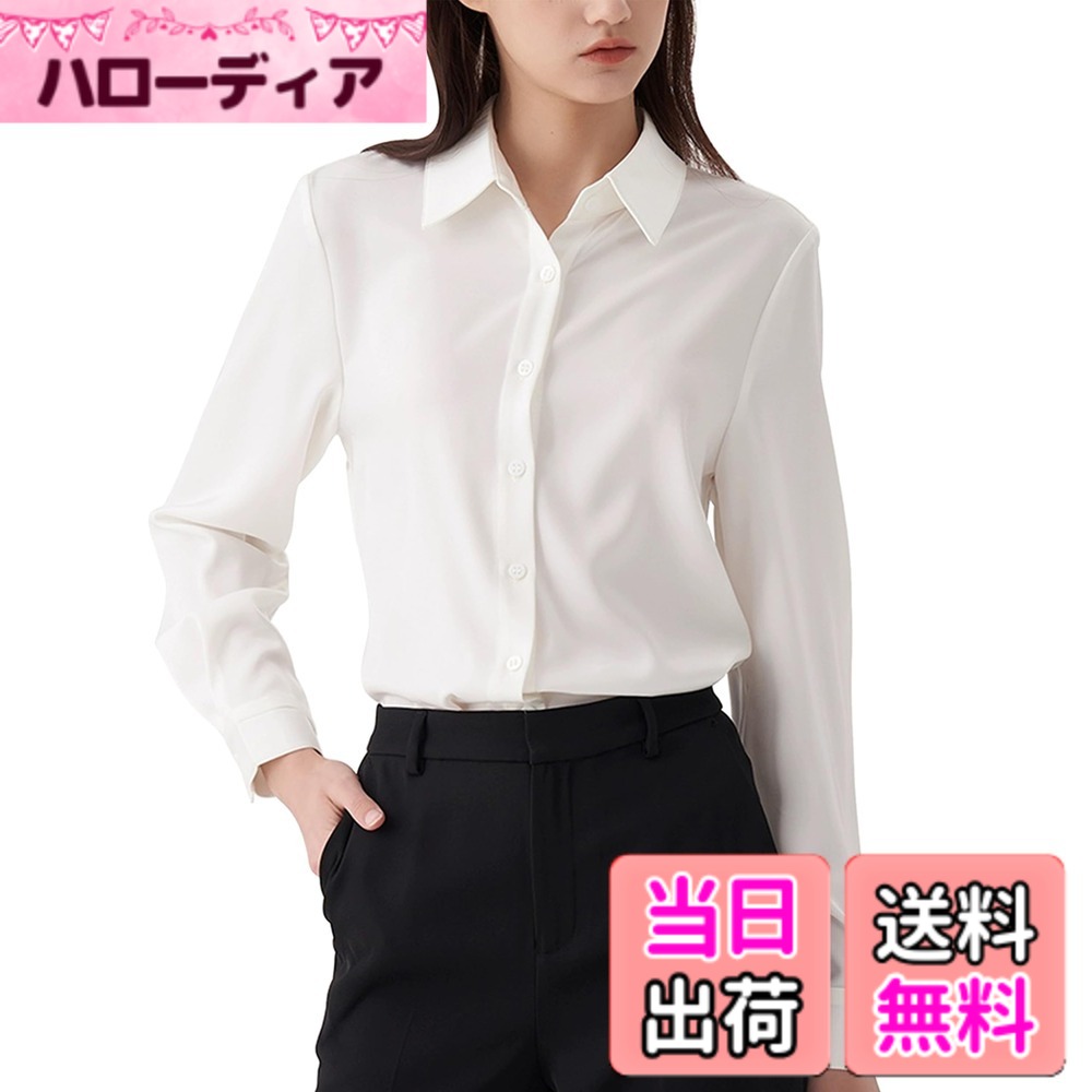 商品情報商品の説明主な仕様 洗濯ジワや着用ジワもできにくく、いつでもきれいな状態で着用できるノーアイロンタイプです。シフォンのしっとりと柔らかい肌ざわりと滑らかな光沢が魅力です。肌への摩擦が少なく、肌が弱い人や敏感肌の人も着やすいです。吸水速乾性のある生地は日中の汗をよく吸い、また消臭機能付きなので臭いが気にならず忙しく動き回る人にもぴったりです。落ち着き感のあるシンプルなデザインが魅力のブラウス。透け防止素材を使用しているため、人目を気にせずジャケットを脱ぐことができます。