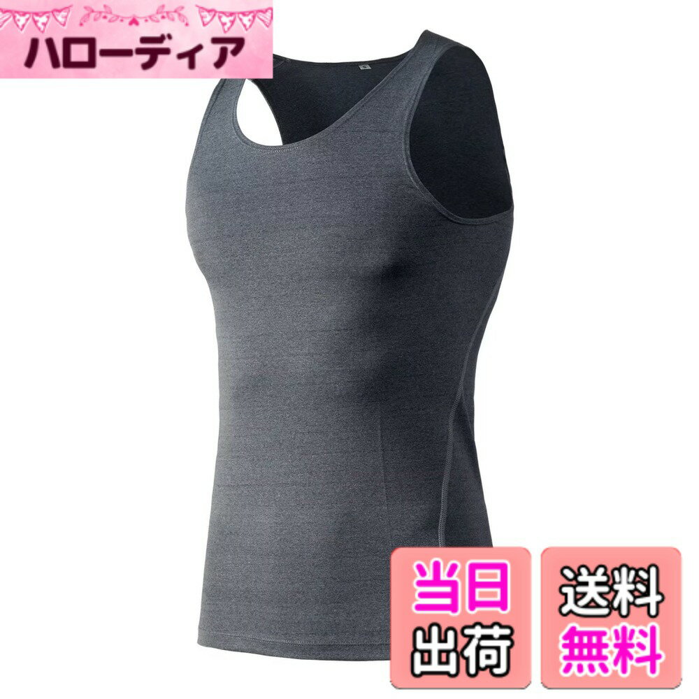 Other - 【送料無料】[Muxuryee] タンクトップ メンズ アンダーシャツ スポーツインナー コンプレッションインナー メンズ 吸汗速乾 接触冷感 色：グレー、サイズ：XL
