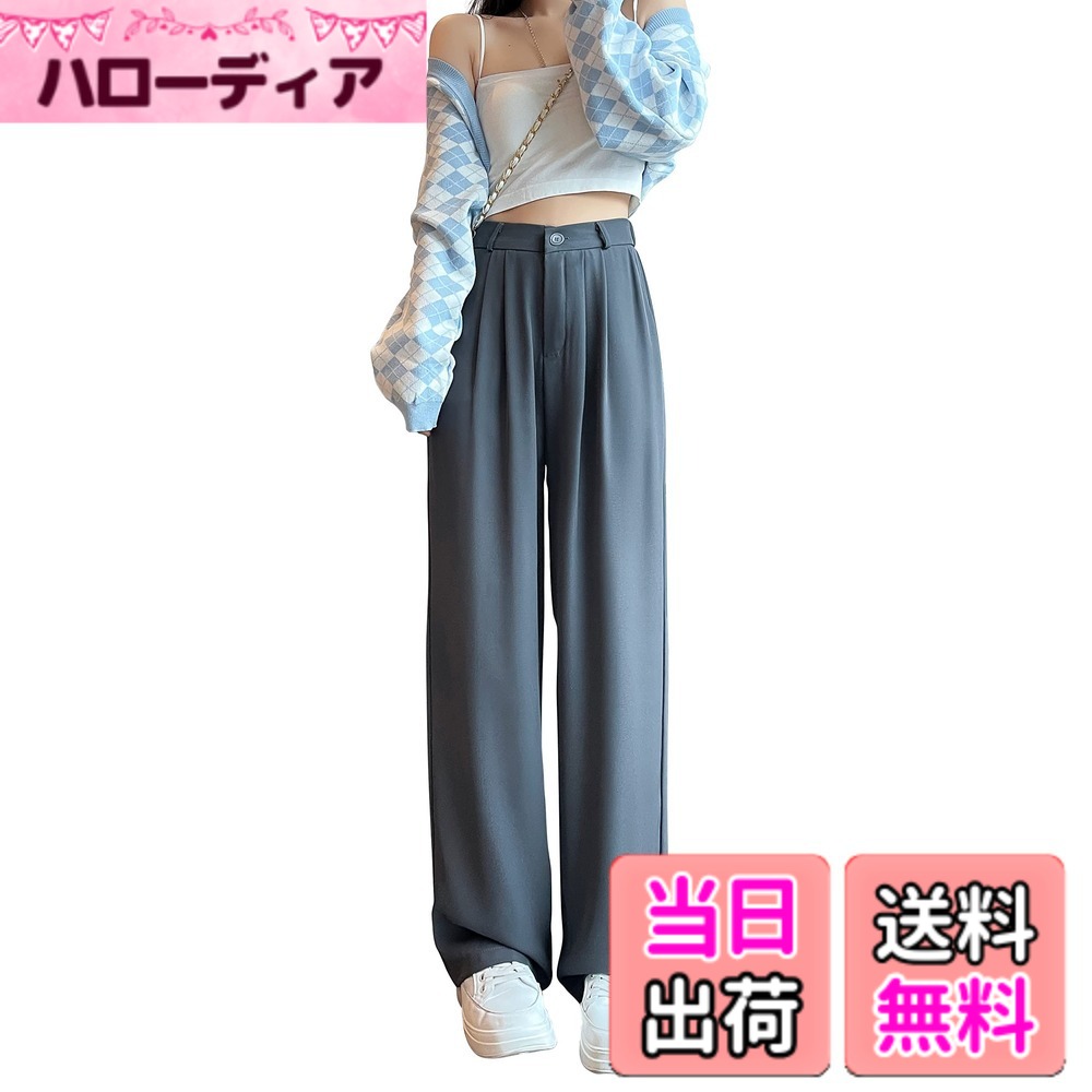 商品情報商品の説明主な仕様 滑らかな肌触りとしっとりとした質感でスルッと脚を通し、涼しげな穿き心地を叶えるゆるテロ素材。シワになりにくいのでお手入れが簡単。ウエストは後ろゴムになっており、フロントがボタンとファスナーで開閉し、ベルトループも付いています。両サイドには便利なポケット付。ウエストまわりはフィットし、裾はフレアするスタイリッシュなシルエット。ワイドシルエットに変更したので、どなたにもはきやすい。豊富なカラーと3種類の着丈の中から、お好みに合わせてお選びいただけます。