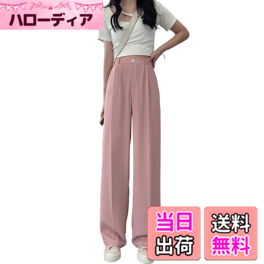 商品情報商品の説明主な仕様 滑らかな肌触りとしっとりとした質感でスルッと脚を通し、涼しげな穿き心地を叶えるゆるテロ素材。シワになりにくいのでお手入れが簡単。ウエストは後ろゴムになっており、フロントがボタンとファスナーで開閉し、ベルトループも付いています。両サイドには便利なポケット付。ウエストまわりはフィットし、裾はフレアするスタイリッシュなシルエット。ワイドシルエットに変更したので、どなたにもはきやすい。豊富なカラーと3種類の着丈の中から、お好みに合わせてお選びいただけます。