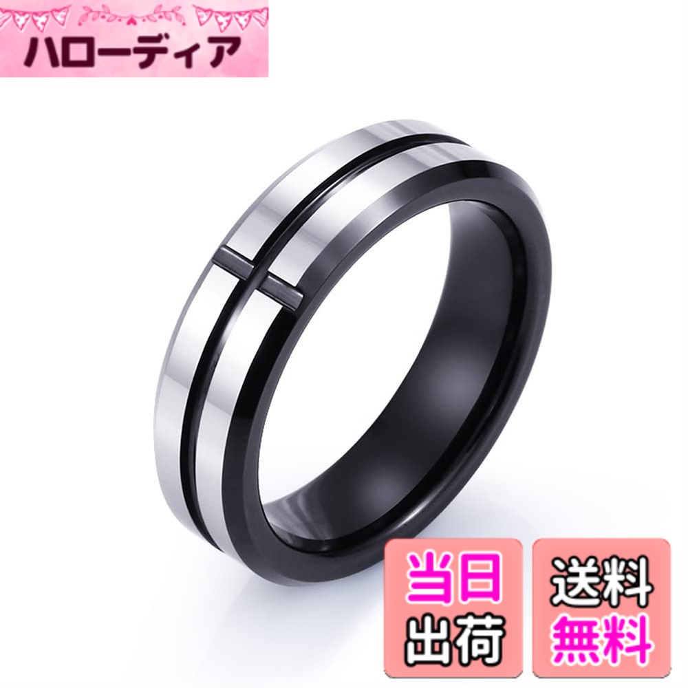 【送料無料】[Rockyu] アクセサリー タングステン リング 指輪 メンズ シンプル シ...