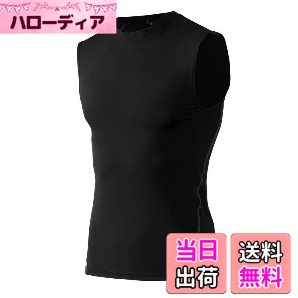 商品情報商品の説明主な仕様 【優れた吸汗速乾性能】Muxuryeeのスポーツアンダーシャツは汗をかいても着心地の良さを長時間持続します最適パワー設計。【ストレッチ素材】伸長性に優れた生地を使用。4方向へのストレッチ性に優れ、あらゆる動作において動きやすい。【快適な装着感】あらゆるスポーツシーン、オールシーズン対応。良い締め付け感、フィット感、着心地感がパフォーマンスの向上をサポートします。【UVカット】紫外線を90％以上カットし、身体をプロテクト。スポーツやアウトドアでの日焼け対策に。【耐久性】しっかりとした丈夫な素材が使われているので耐久性抜群、運動後も形が崩れずコンプレッションウェア です。