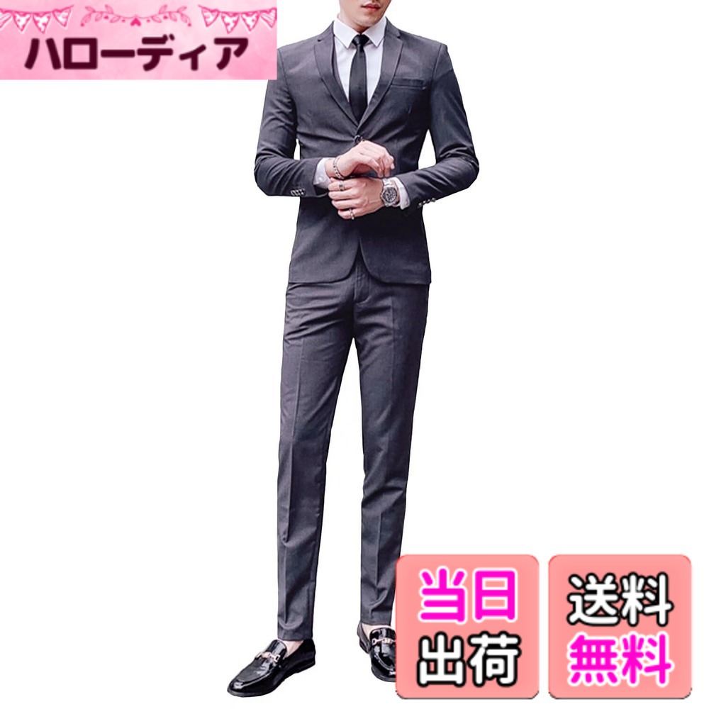 【送料無料】[WEEN CHARM] スーツ メンズ スリーピース セットアップ チェック柄 ストライプ ビジネス スリム 結婚式 礼服 フォーマル オールシーズン対応 色：グレー、サイズ：3XL
