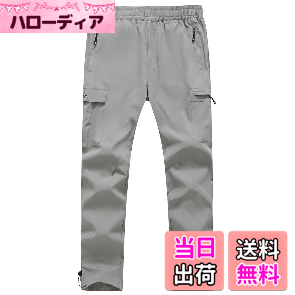 [무료우송][YSENTO] 아웃도어 팬츠 맨즈 등산 웨어 트레킹 팬츠 신축 발수 팬츠 런닝 롱 팬츠 밑단 스토퍼 포켓 5개 골프 사이클링 팬츠 얇은 바지 색:02 그레이, 사이즈:2XL