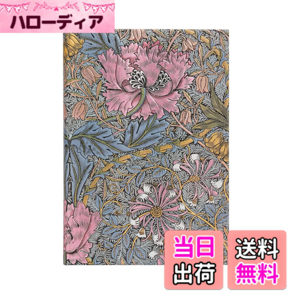 Paperblanks/ペーパーブ...