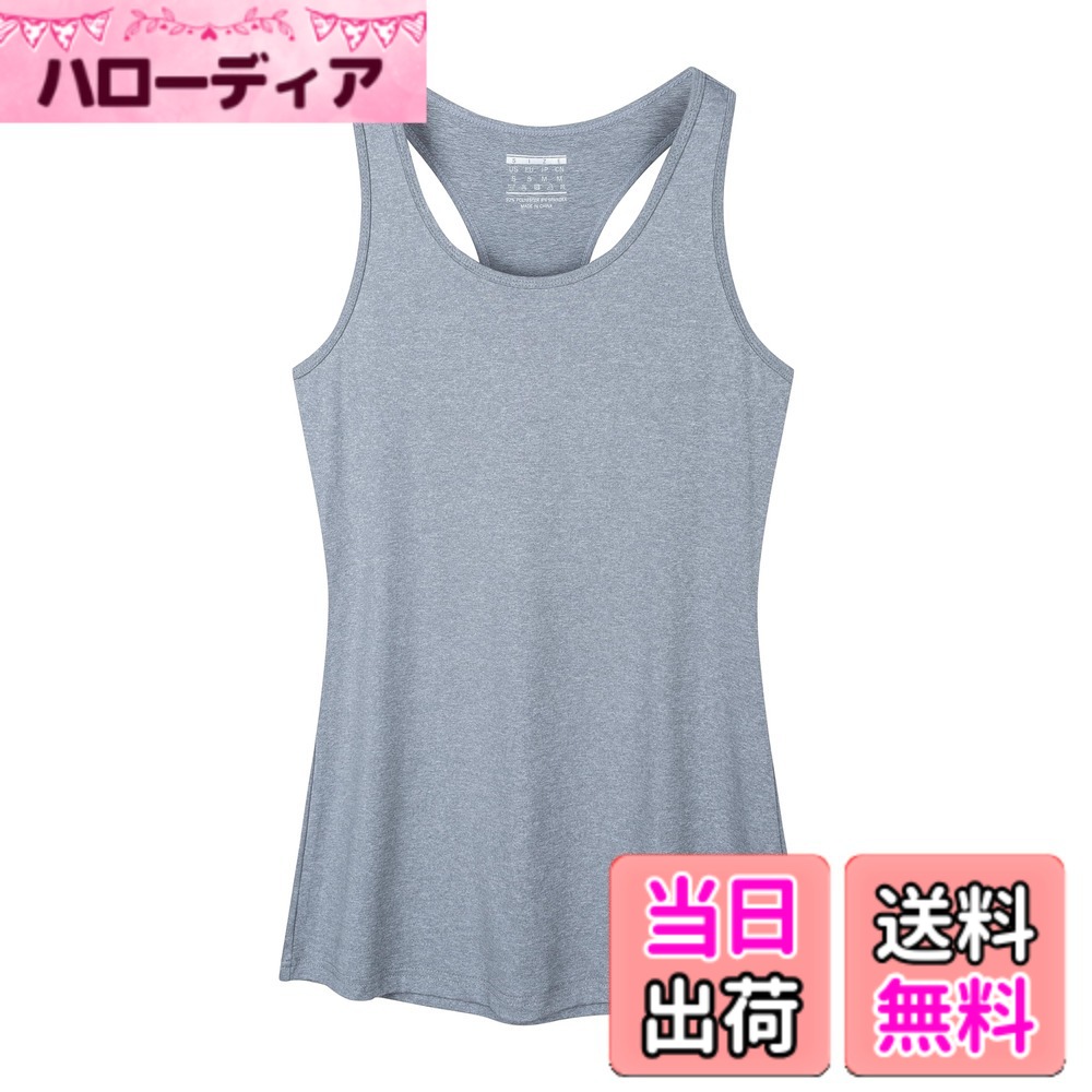 商品情報商品の説明主な仕様 【縫製＆デザイン】本品は女性の体型に合わせたフィット感を考えたデザインで、ウエスト周りの素材の縫製を最適化し、縫製はしっかりしており、生地は柔らかく弾性もあります。丈はヒップが隠れる程度の適当な長さです。きつ過ぎず、ゆる過ぎず、心地よく体を包んでくれます。【吸汗速乾＆通気】軽くて薄い素材を使用して、適時に汗を蒸発させ、通気性が良いです。【自由に活動】レーサーバックとノースリーブを設計します、Y字型のストラップは背中の開放感があり、運動中も腕や肩が自由に動きます。【コーディネート】シリーズ全体が無地のデザインを採用し、さまざまな色があります。ゆったりしてファッションのスタイルも採用しています。スポーツパンツやスカートなど様々な服装に組み合わせ、個性的なスタイルを楽しめます。適用性：【季節】春、秋、夏（暑い天候）。【対象】女性。【適用場合】1.ランニング、ヨガ、ジム、トレーニング、テニス、筋トレなどの様々なスポーツ活動に適用できます。2.日常生活、外出での普段着として、また春や秋にはインナーとして着用することも可能です。ヒント：1.撮影時の光、モニタの明るさなどの違いにより、多少色合いが異なって見える場合がございます。2.サイズは素材の特性と測定方法の違いによって、誤差は1-3CMの可能性があり、商品の実物を基準としてください。