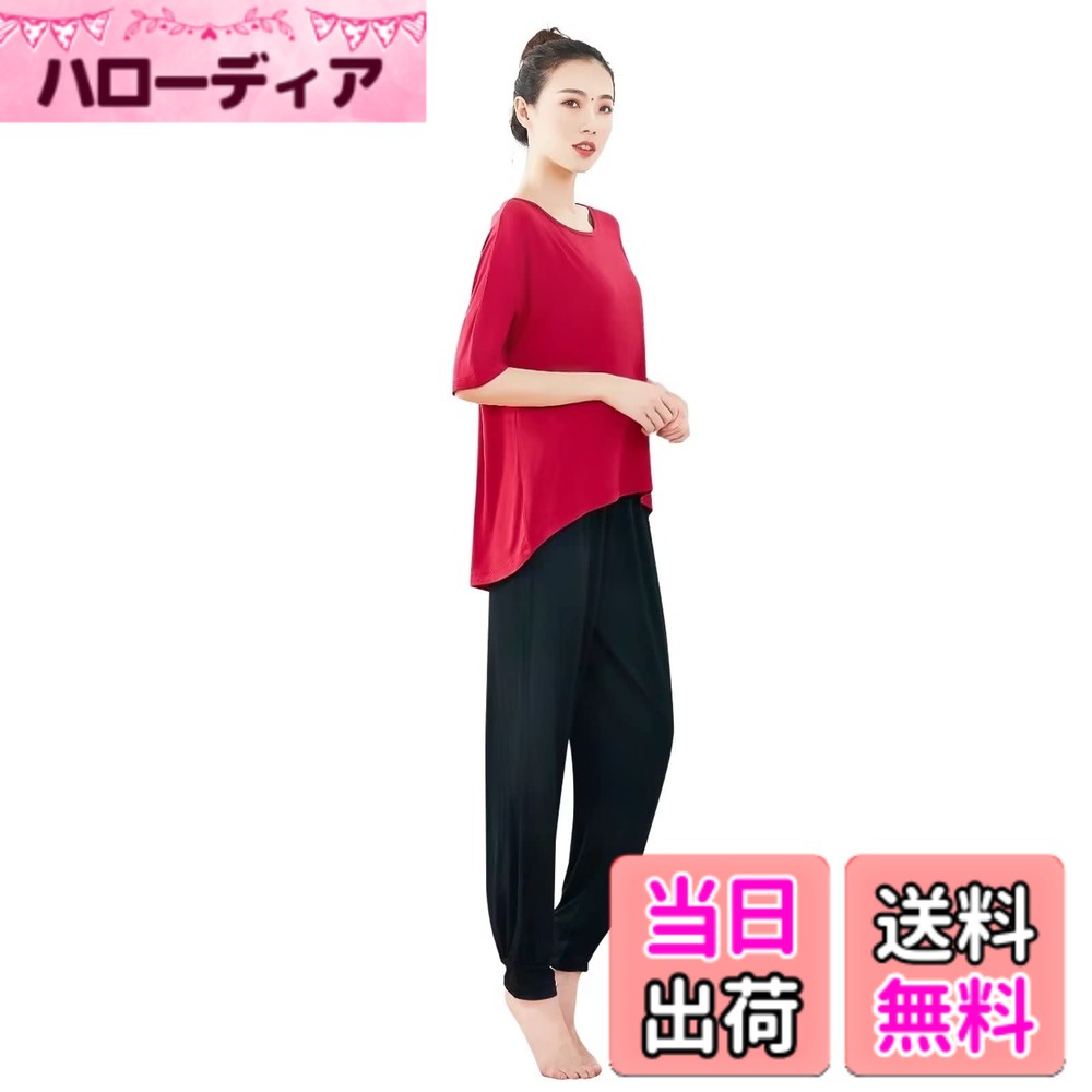 【送料無料】 Sillictor ヨガウェア 上下セット レディース ダンス服 スポーツ 半袖 tシャツ ヨガ ゆったり ロング パンツ トレーニングウェア ストレッチ 【通気速乾＆UVカット】 色：レッド サイズ：L