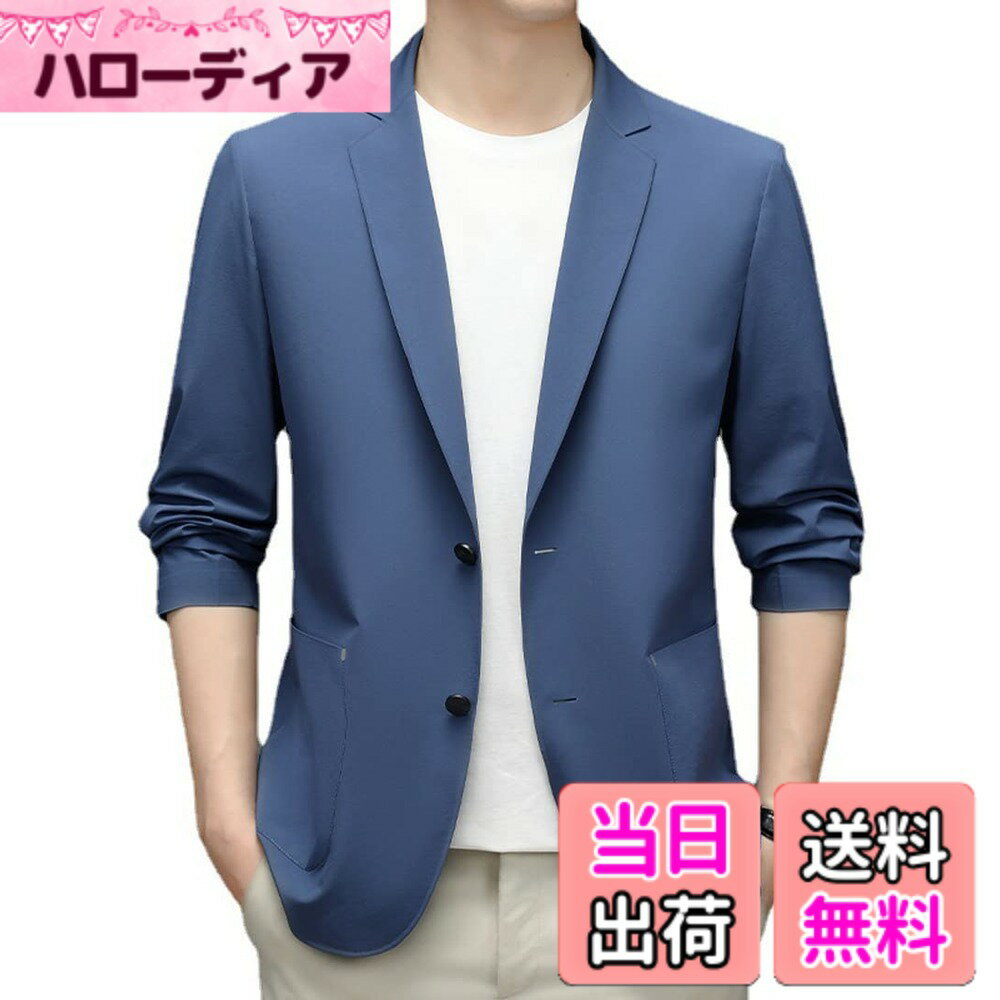 【送料無料】[Rortyno] 軽薄 スーツジャケット メンズ 春夏用 ビジネスジャケット 二枚ボタン テーラードジャケット 薄地 紳士ブレザー カジュアル サマージャケット 通勤アウター スリム フォーマルスーツ 日焼け対策 オシャレ 軽 色：ダークブルー、サイズ：3XL