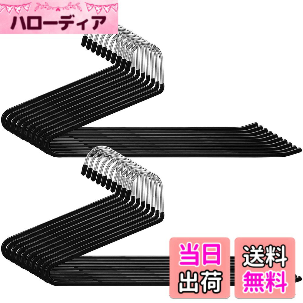 商品情報商品の説明主な仕様 【高級感が溢れる素材】スラックスに跡がつかないズボンハンガーです。高品質の合金鋼に、環境に優しいラバーコーティングを施し、耐久性と防錆性を向上させています。フック先端部は美しく安全なラウンドフォームで服や指に引っかかることがありません。バーはすべりどめ加工されており、引っかけるだけでしっかり収納できます。細身であるにもかかわらず耐久性があり、長年にわたって使用できます。カラーはベーシックのブラックとホワイトの2色展開でインテリアになじみやすいのもポイントでしょう。【ノンスリップバー＆乾湿両用】表面の滑り止めと防水ゴムコーティング仕上げバーは、パンツが滑り落ちるのを効果的に防ぎます。今までたたんでボックスに収納してましたが、ハンガーのように掛けられる上、取り出しやすいです。ズボンハンガーは合金鋼製で、水にも強くサビにくいため、洗濯物もかけられるアイテムです。【優れた耐久性】ズボンハンガーは頑丈な合金鋼素材を使用したハードな仕上がりで、デニムのような重い衣類を掛けてもOKです。耐久性があり、変形しにくいです。丸みを帯びたデザインなので折シワがつきにくく、スリムなデザインで収納力が高く、スラックス・ロングスカート・ストール・マフラーなどをたっぷり収納できます。【省スペース】35cm(長さ)*14cm(高さ)*0.7cm(幅)のサイズで、標準的なクローゼットのレールにフィットします。フックとバーが逆向きになっているので、クローゼットに引っ掛けたまま衣類を出し入れできます、クローゼットの中がかさばらずスッキリとまとまります。横からすっとズボンを掛けるだけなので、クリップで留めるのが面倒だという方にもぴったりです。デニムやスラックスのほか、ストールやタオルなどもスペースを取ることなくスッキリと収納できるハンガーです。【多用途】スリムなタイプでラックにかけてもかさばりにくいです。ステンレス製だと高級感があり、上品さを出してくれます。片側がオープンになっているので、掛けやすく、取り出しやすいです。スカート、パンツ、タオル、スカーフ、ネクタイ、アクセサリーなどを掛けるのに最適です。