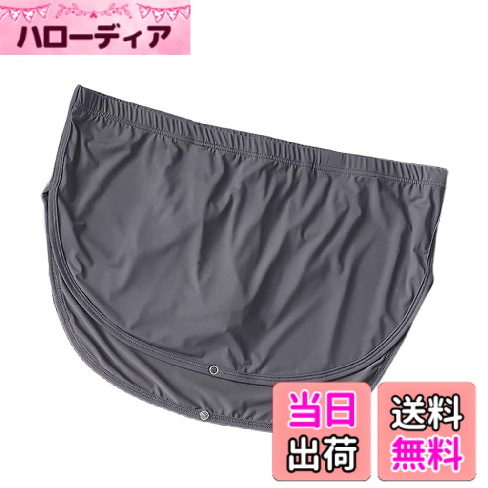 Rakuten - 【送料無料】[KARZUKI] メンズ下着 セクシー 夏 インナーボクサー ゆったり ローライズ 開放感 やわらか肌着 スリットパンツ スナップ付き 通気性 スパンデックス 男性ショーツ 色：グレー、サイズ：L