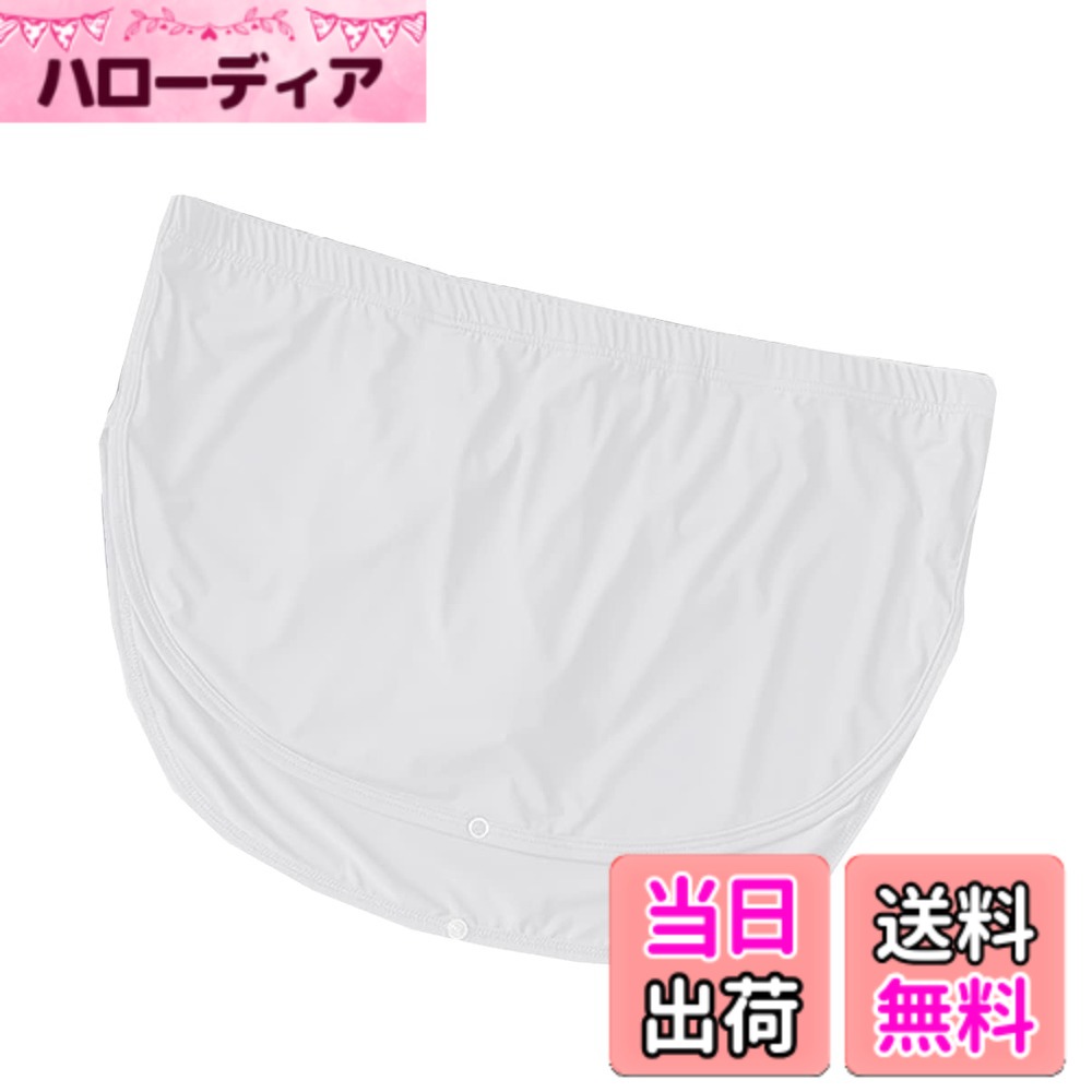 【送料無料】[KARZUKI] メンズ下着 セクシー 夏 インナーボクサー ゆったり ローライズ 開放感 やわらか肌着 スリットパンツ スナップ付き 通気性 スパンデックス 男性ショーツ 色：ホワイト、サイズ：2XL