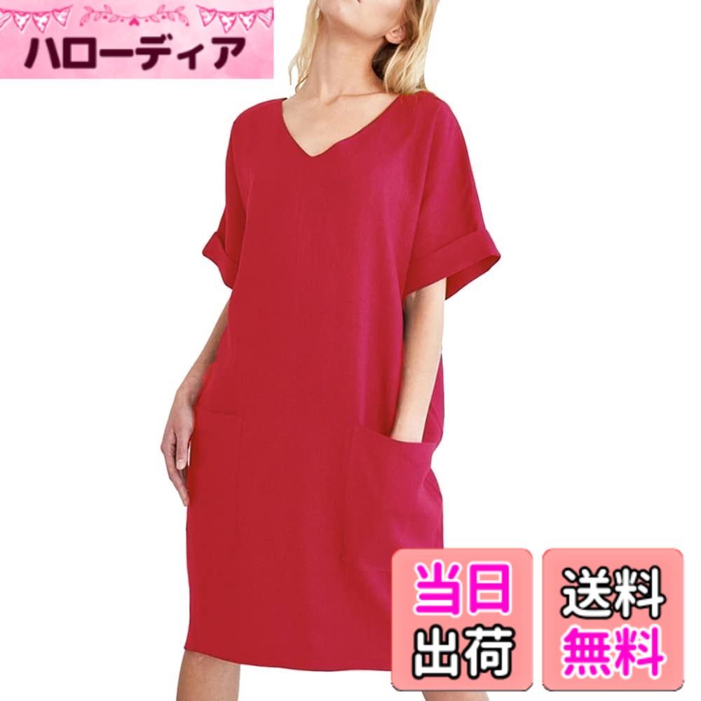 乐天商城 - 【送料無料】[Otosuzu] ワンピース レディース Vネック 膝丈 半袖 カジュアル ナチュラル 大きいサイズ 体型カバー オリジナル ワンピ 春 夏 きれいめ 色：ワインレッド、サイズ：M