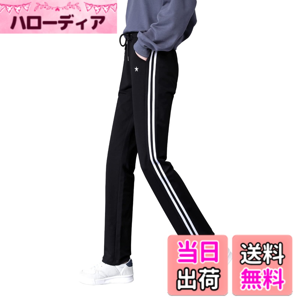 【送料無料】[Muxuryee] ジャージ レディース 下 ゆったり トレーニングパンツ 速乾 ヨガパンツ カジュアル 九分丈 色：95849ブラック、サイズ：XL(4.0)